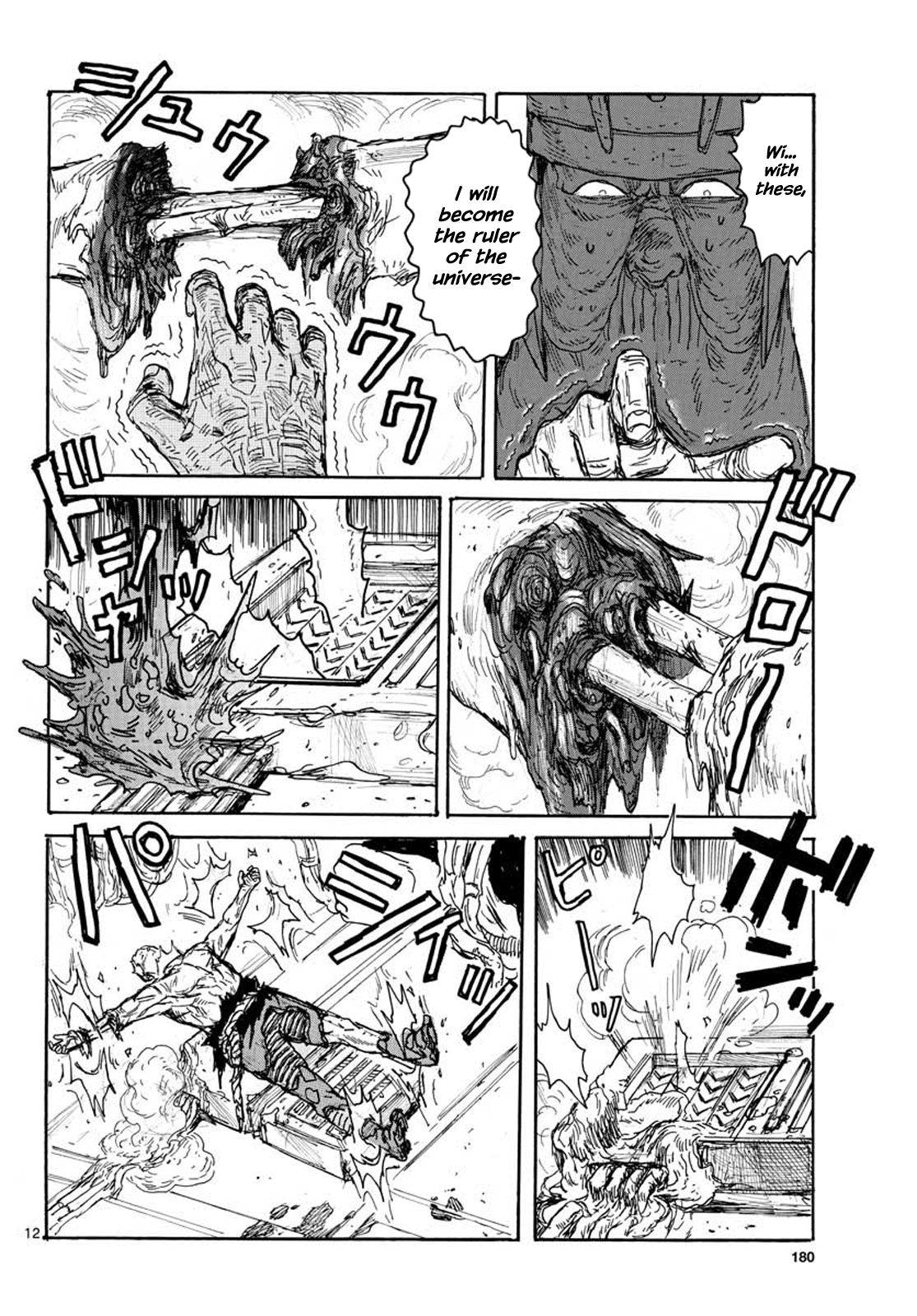 Read Dai Dark Manga Online