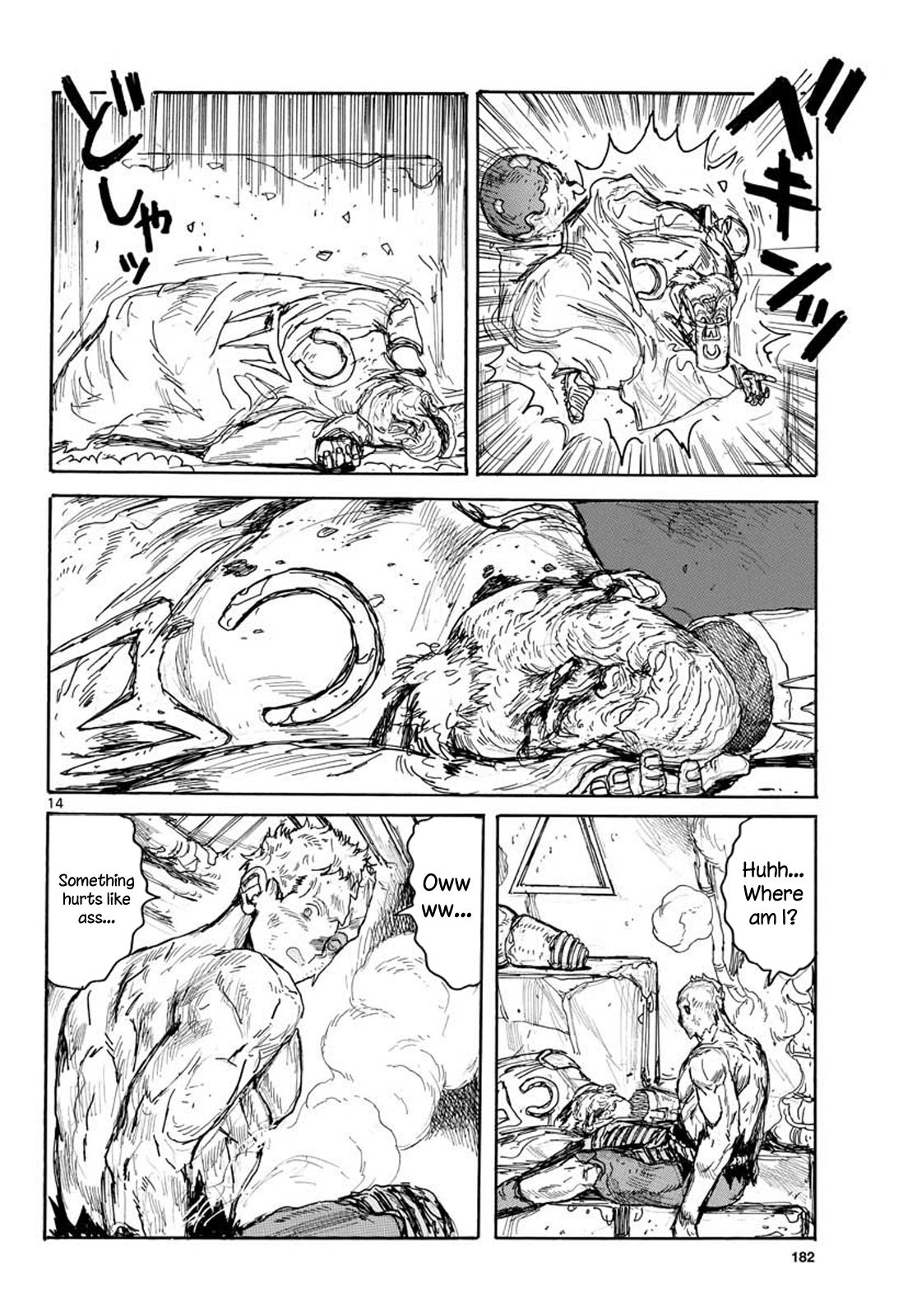 Read Dai Dark Manga Online