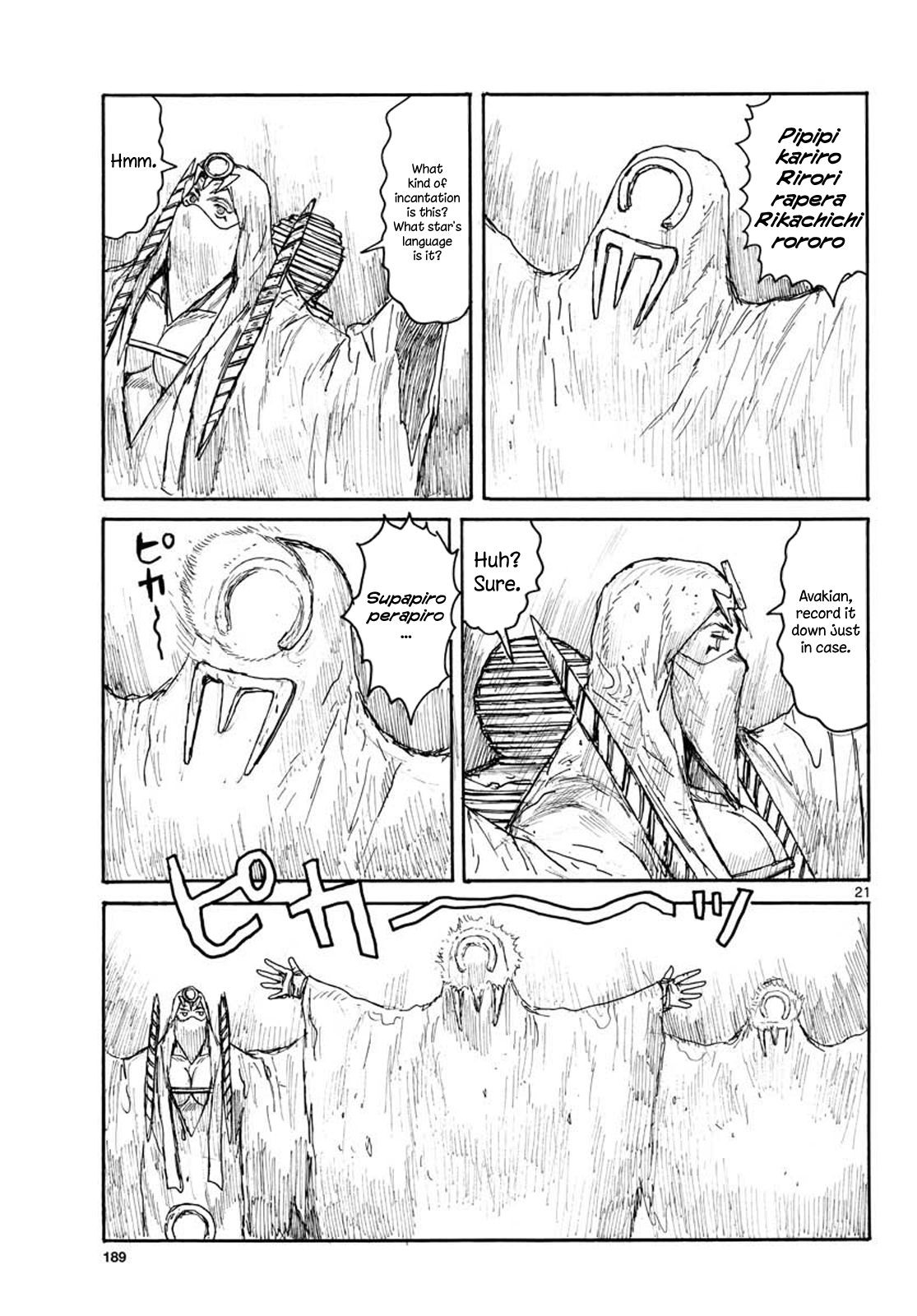 Read Dai Dark Manga Online