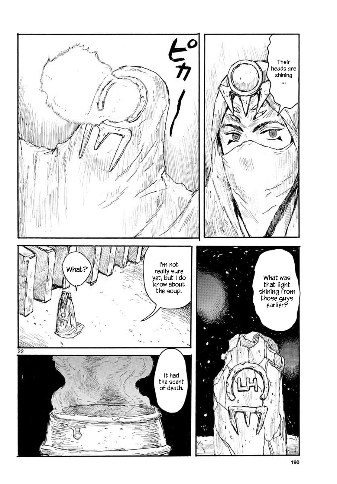 Read Dai Dark Manga Online