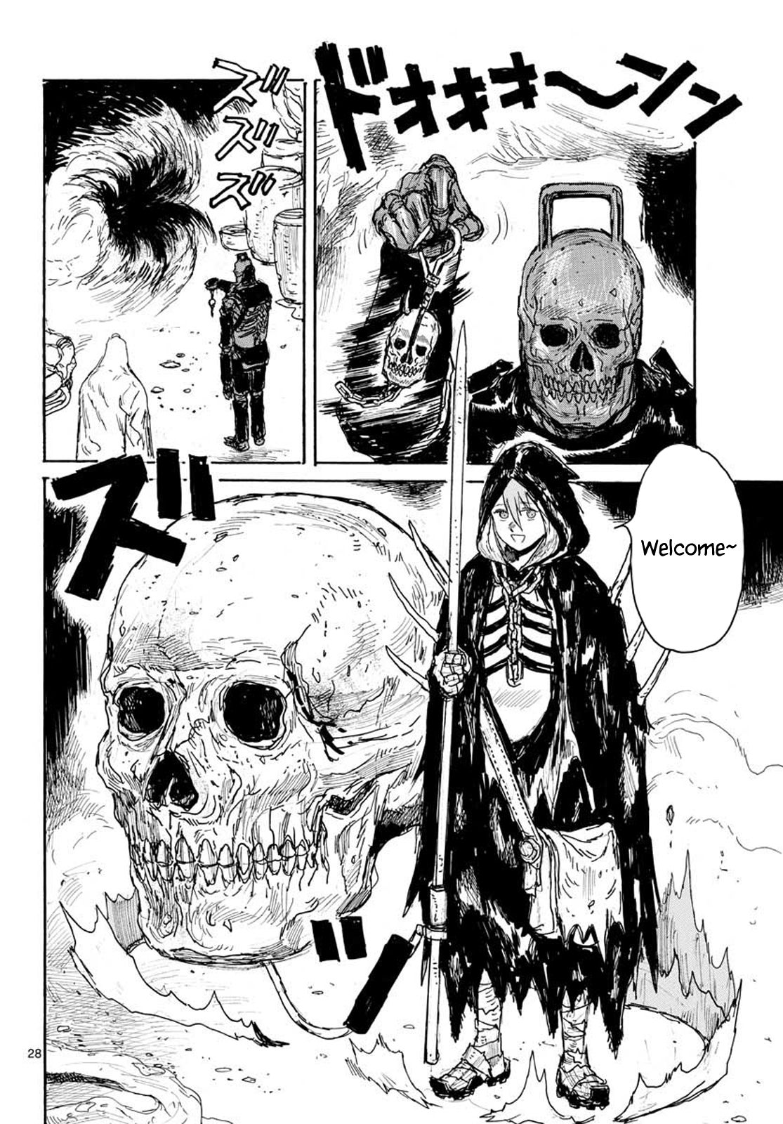 Read Dai Dark Manga Online