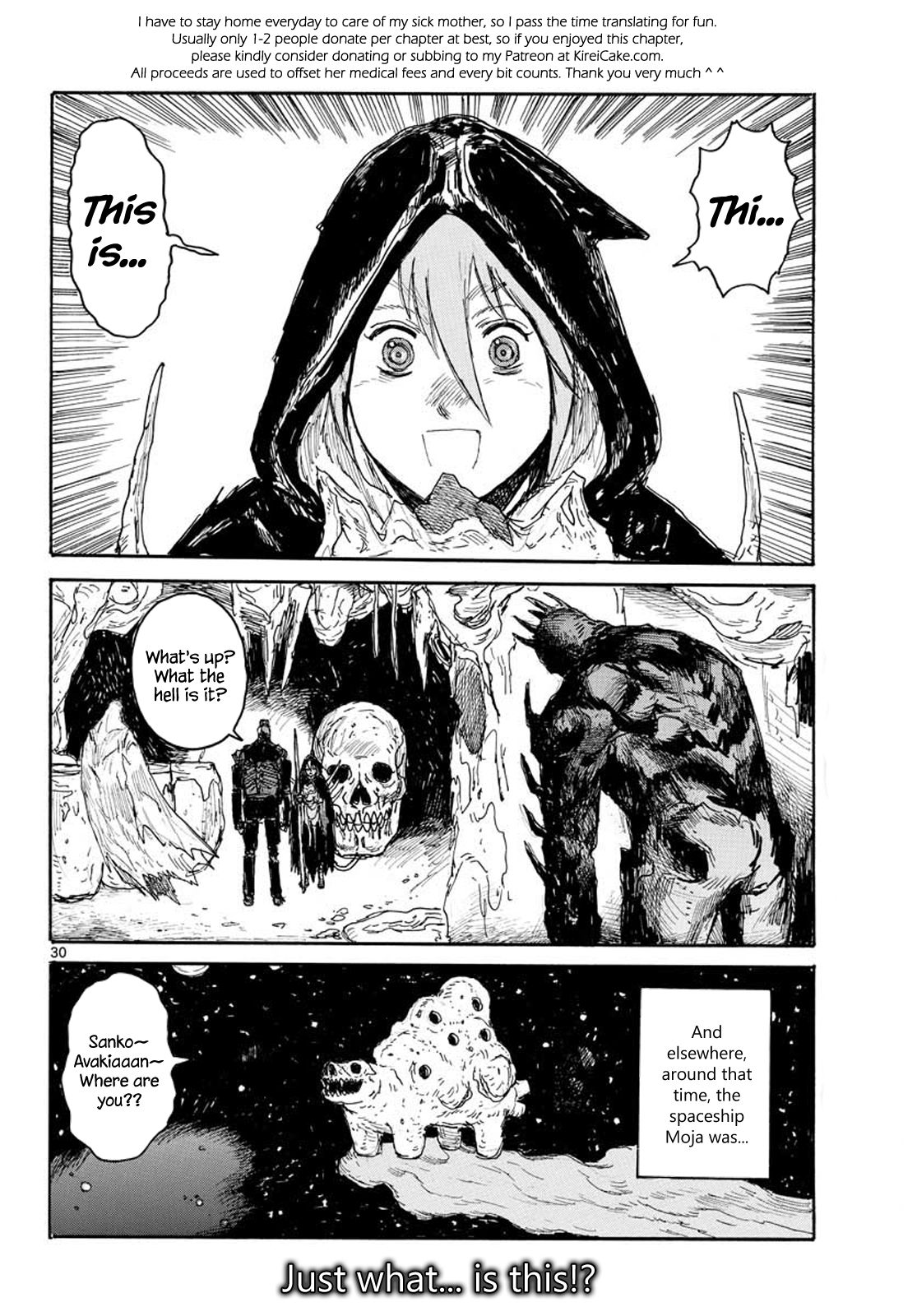 Read Dai Dark Manga Online