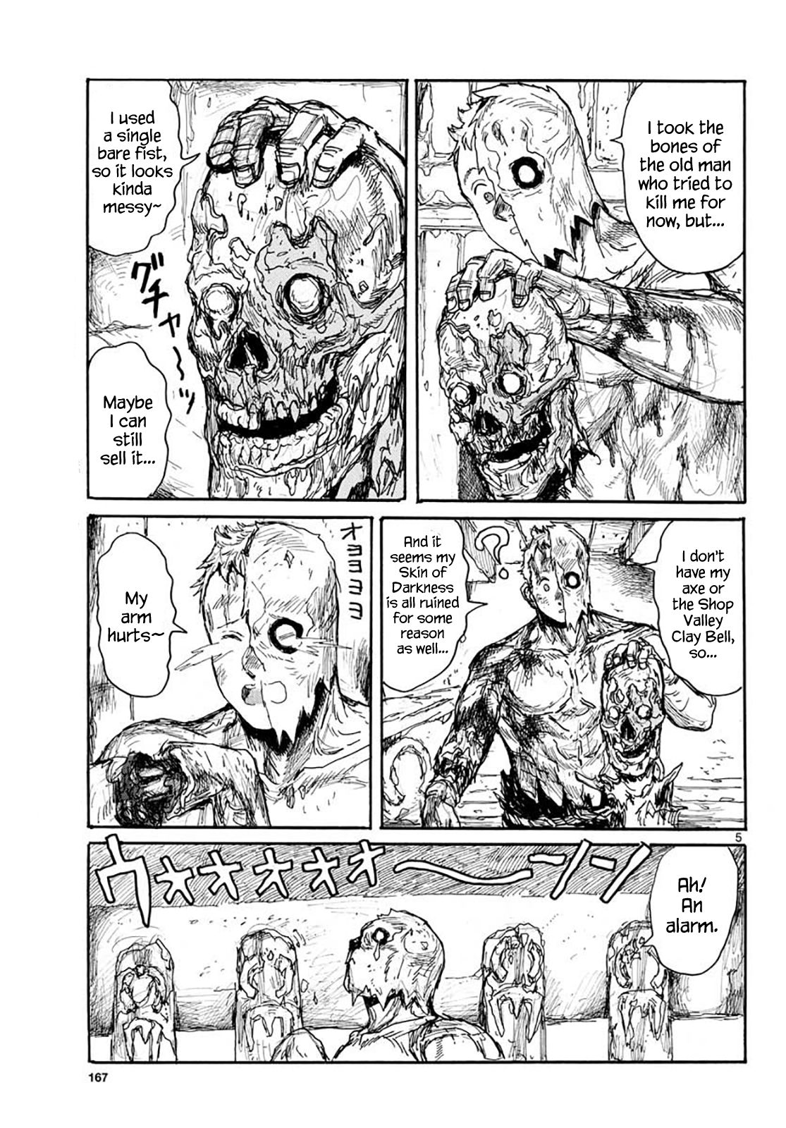 Read Dai Dark Manga Online