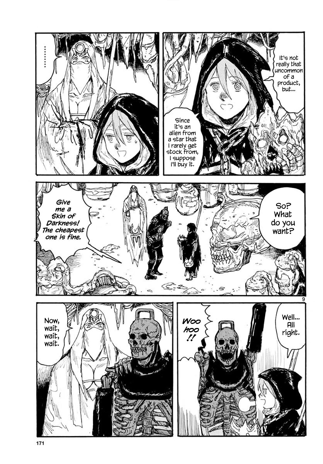Read Dai Dark Manga Online
