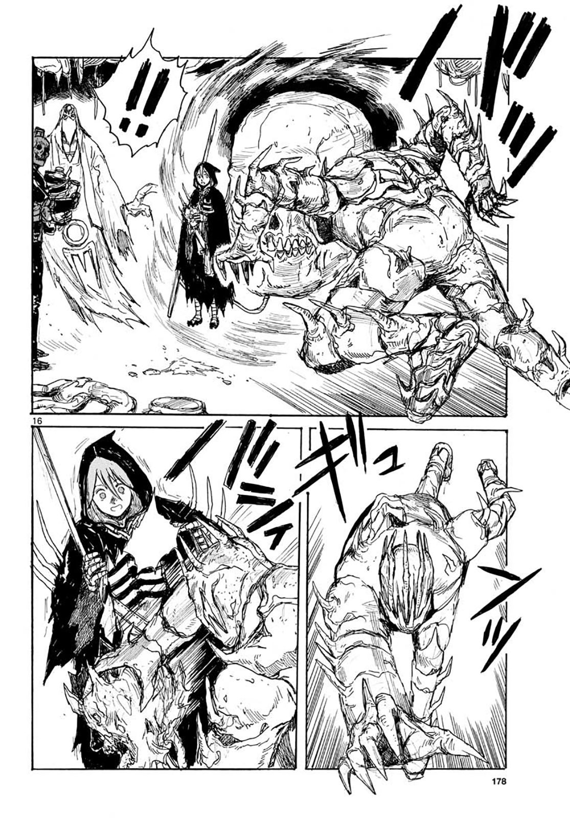 Read Dai Dark Manga Online