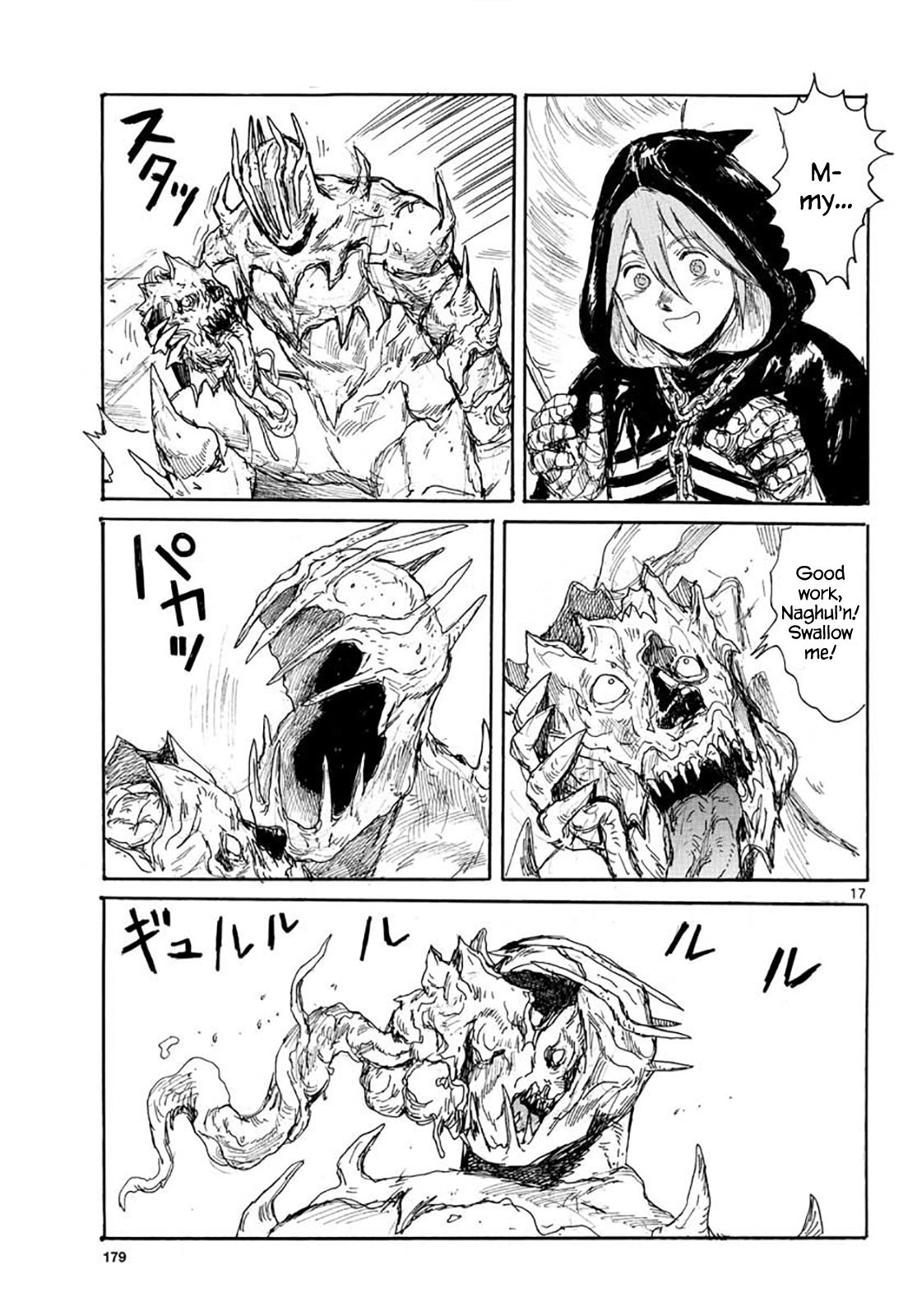 Read Dai Dark Manga Online