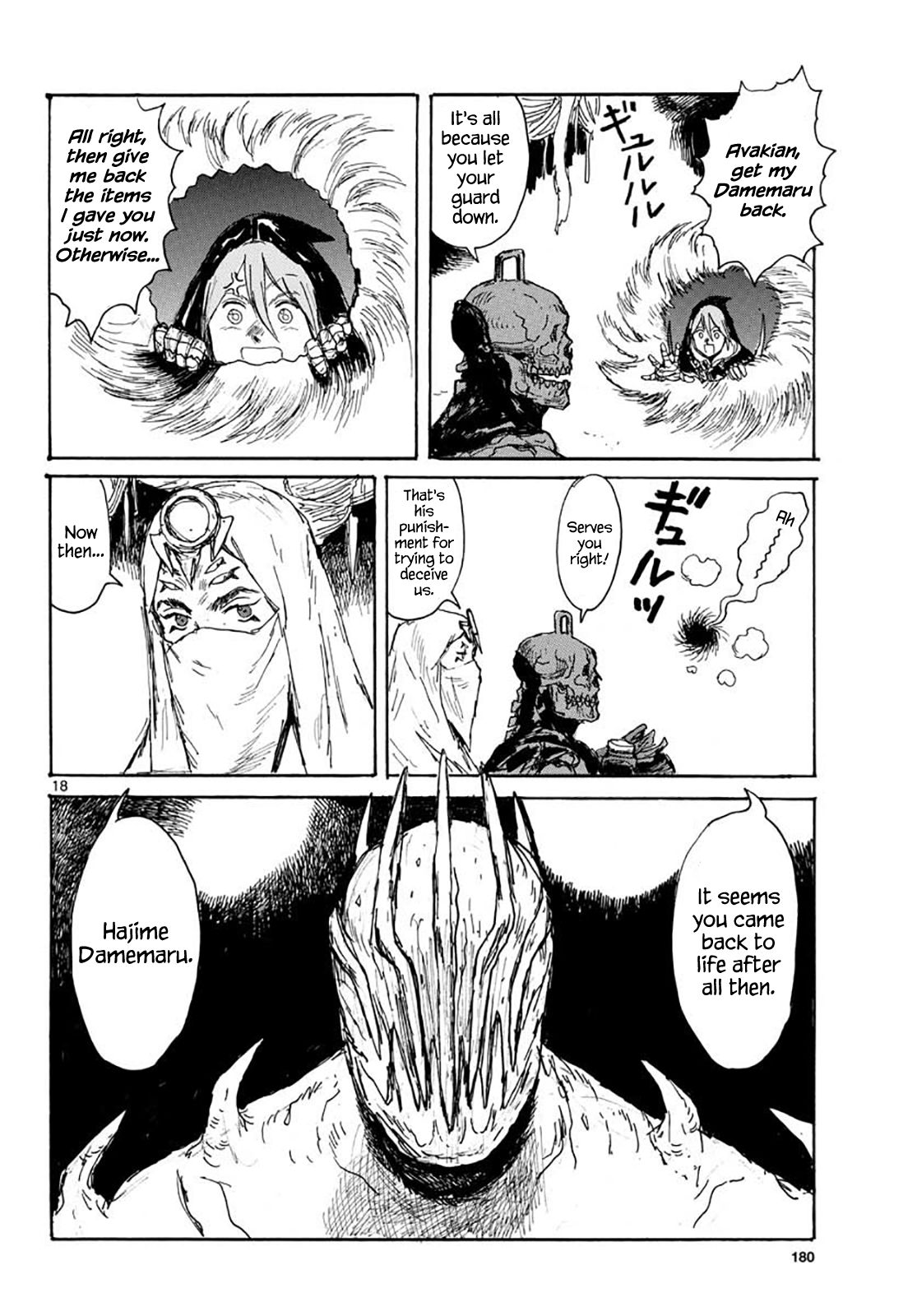 Read Dai Dark Manga Online