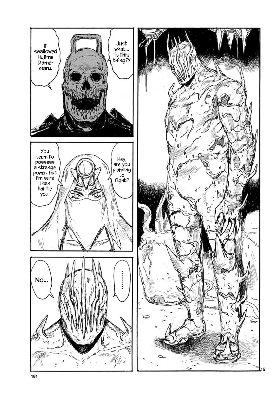 Read Dai Dark Manga Online