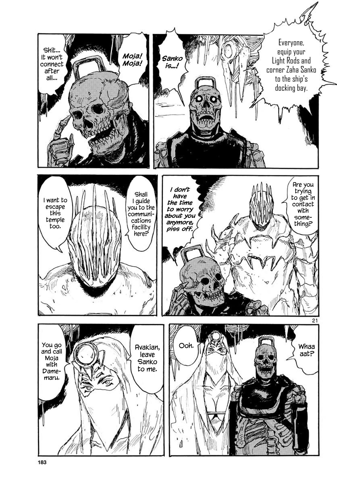 Read Dai Dark Manga Online