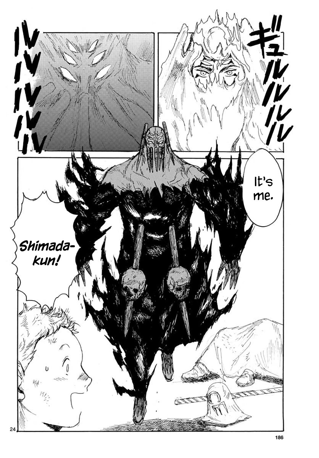 Read Dai Dark Manga Online