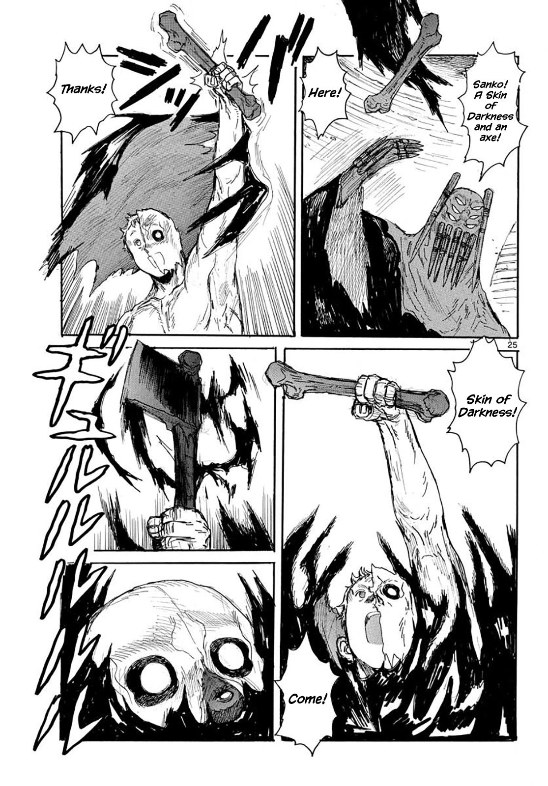 Read Dai Dark Manga Online