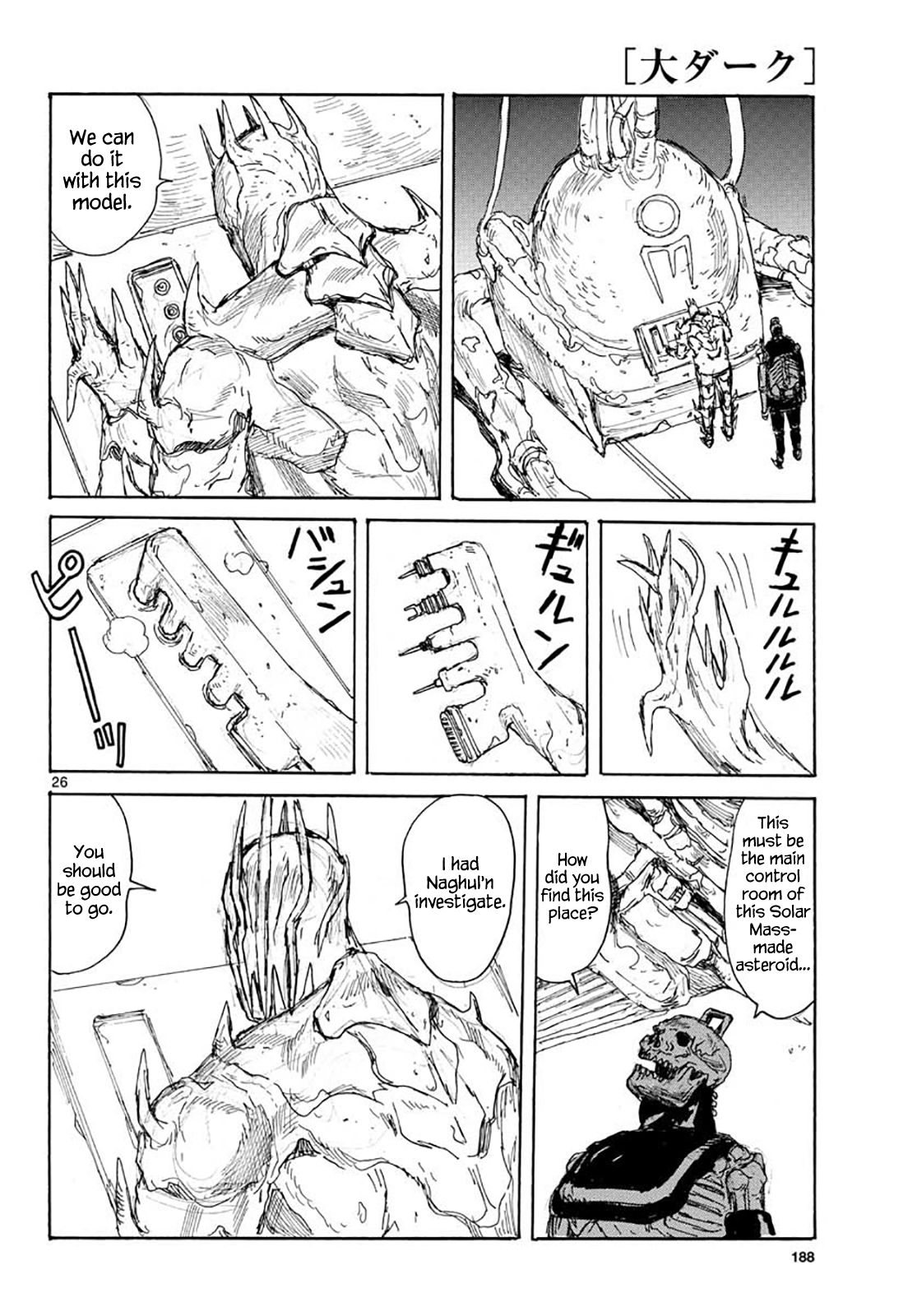Read Dai Dark Manga Online