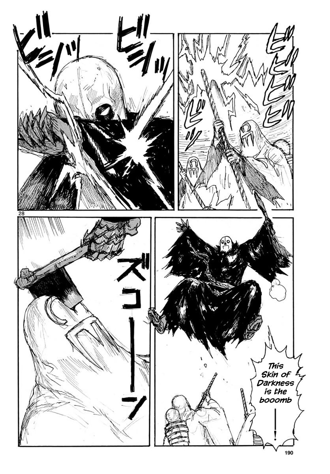 Read Dai Dark Manga Online
