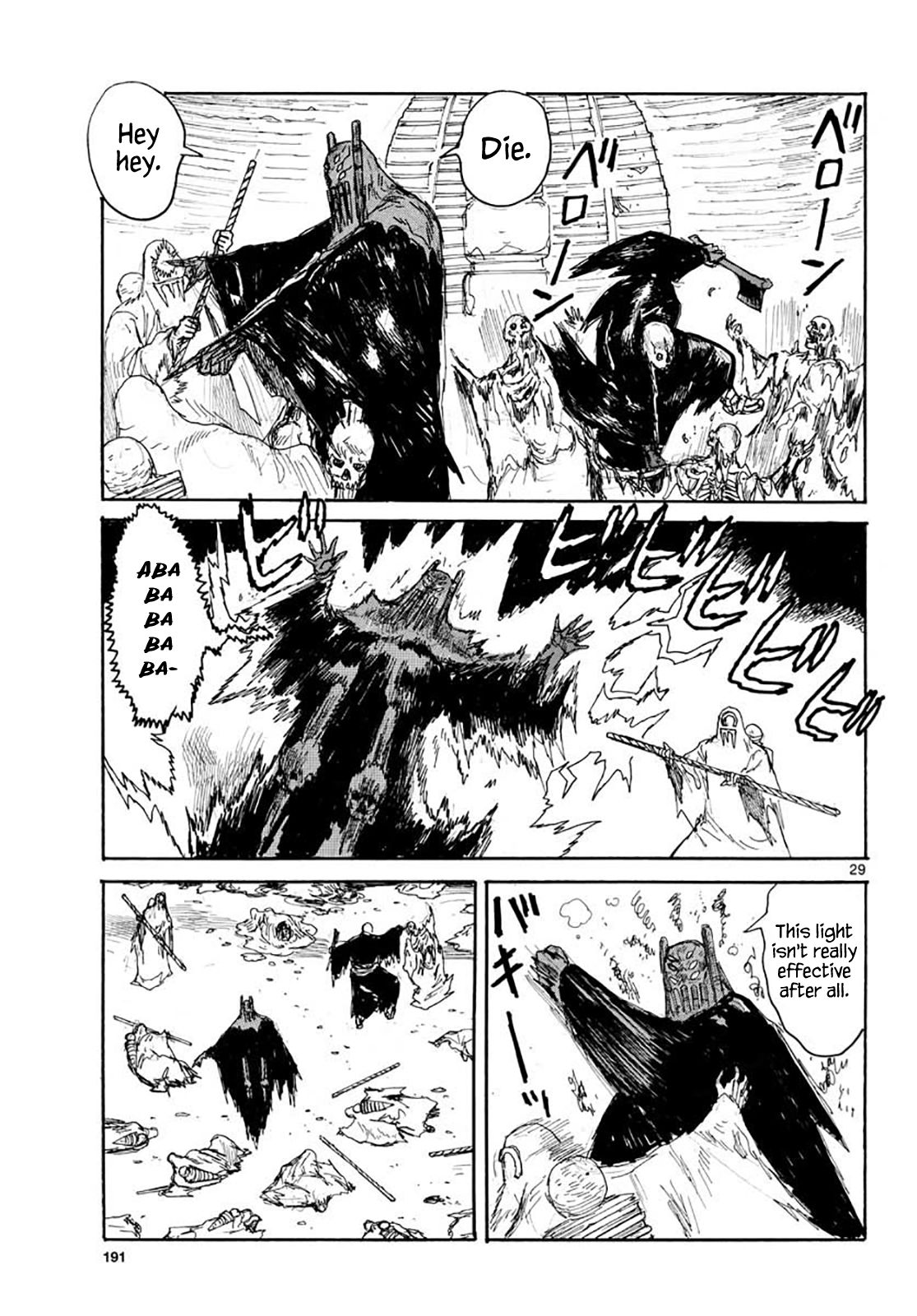 Read Dai Dark Manga Online