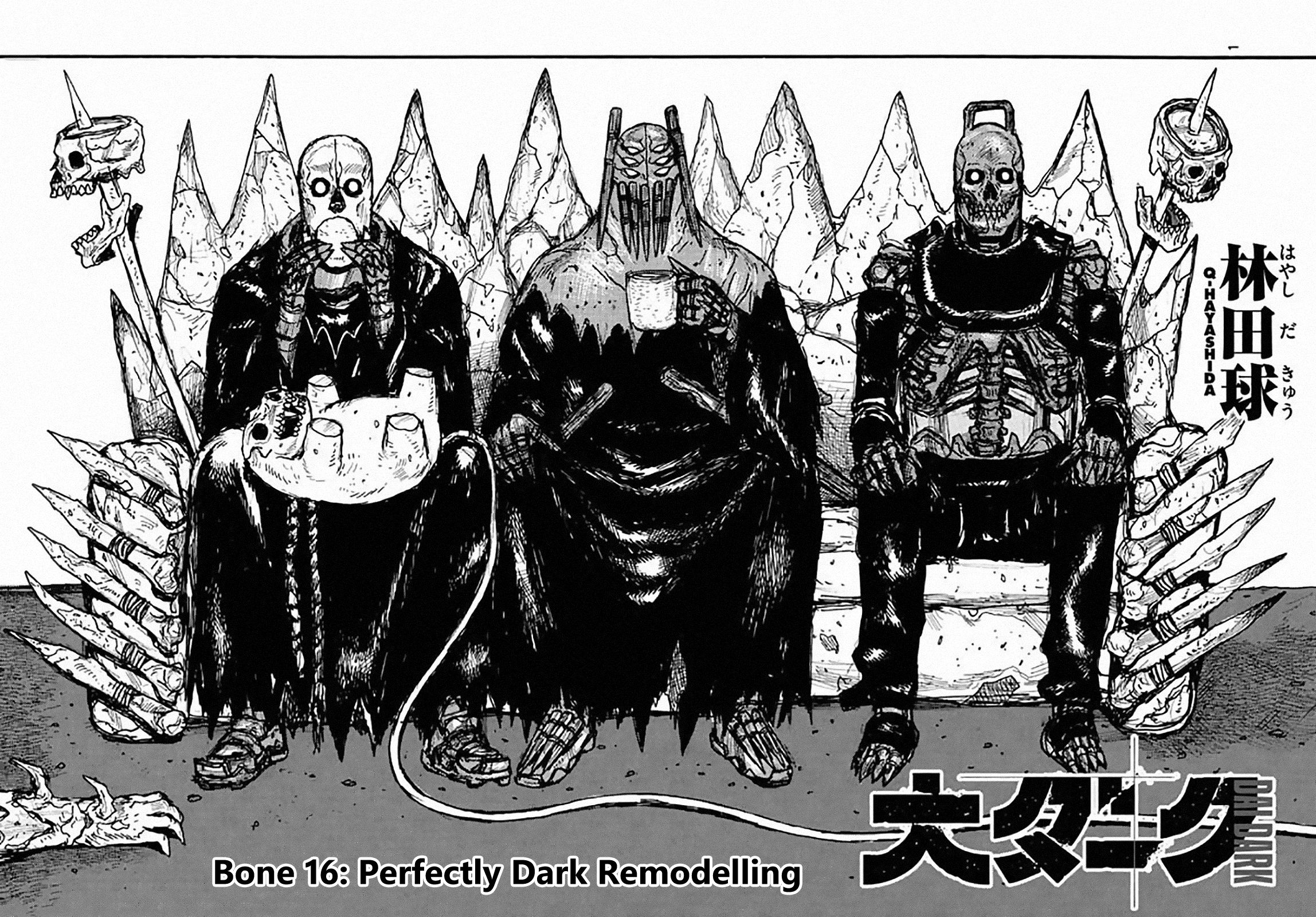 Read Dai Dark Manga Online