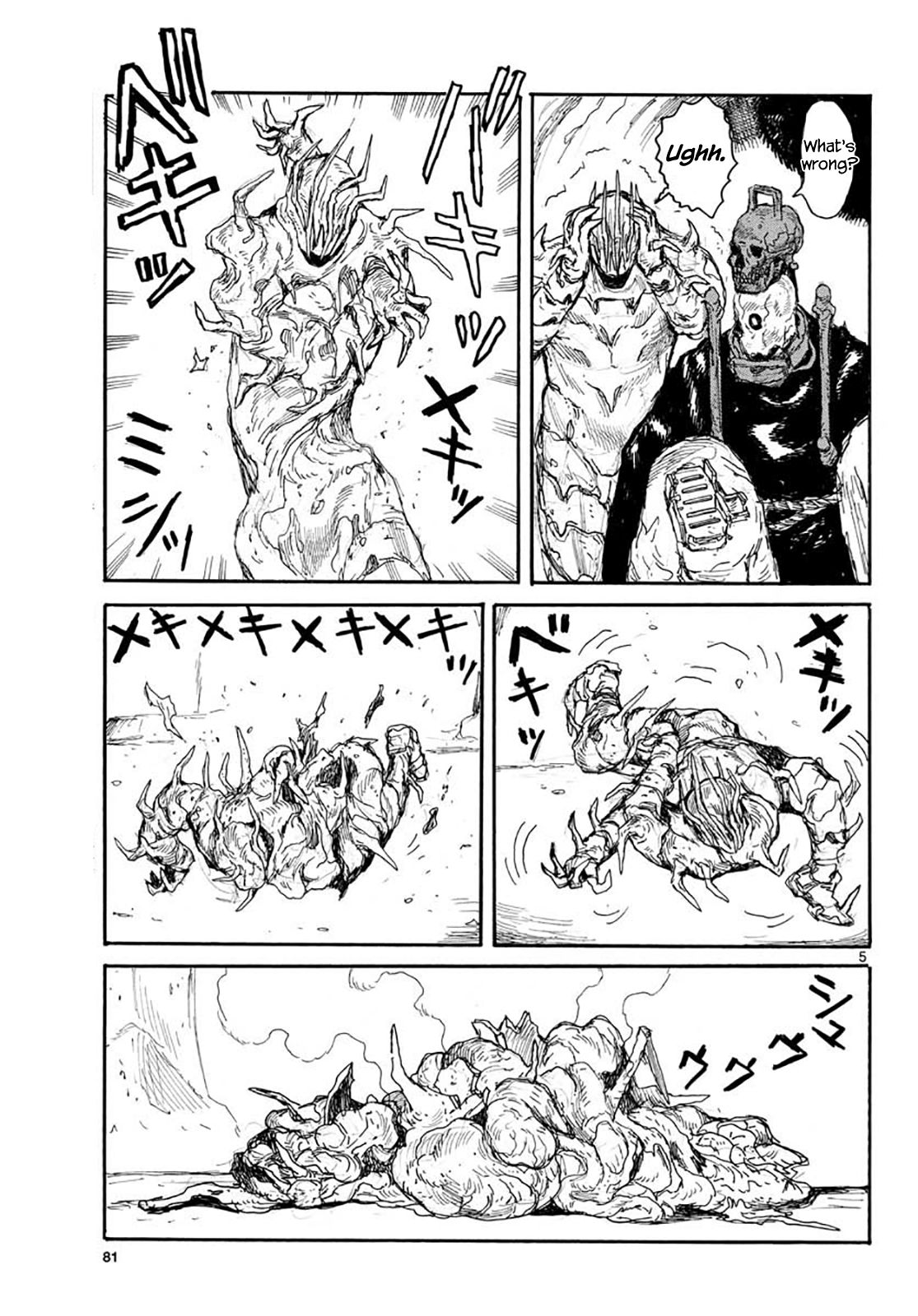 Read Dai Dark Manga Online