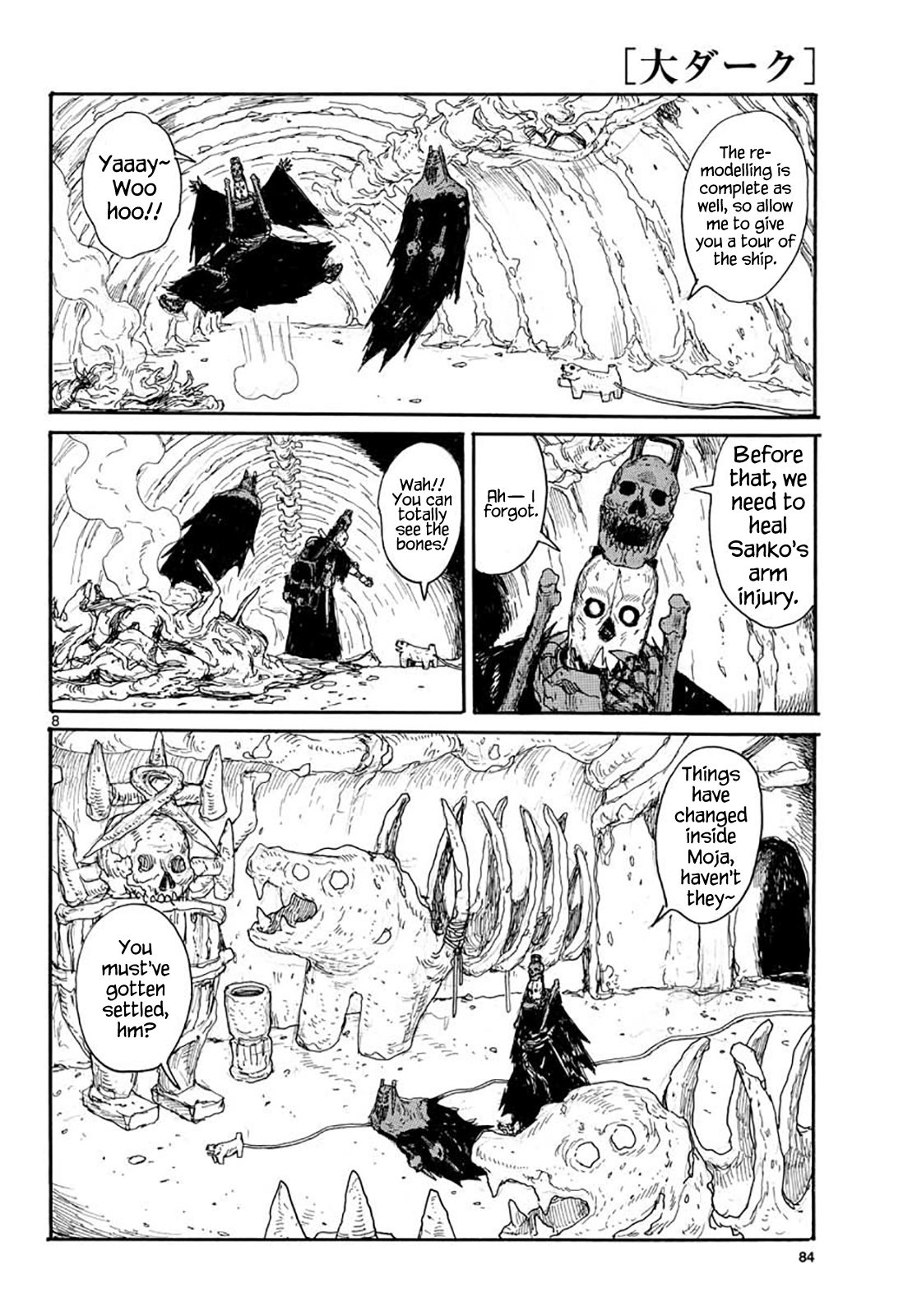 Read Dai Dark Manga Online