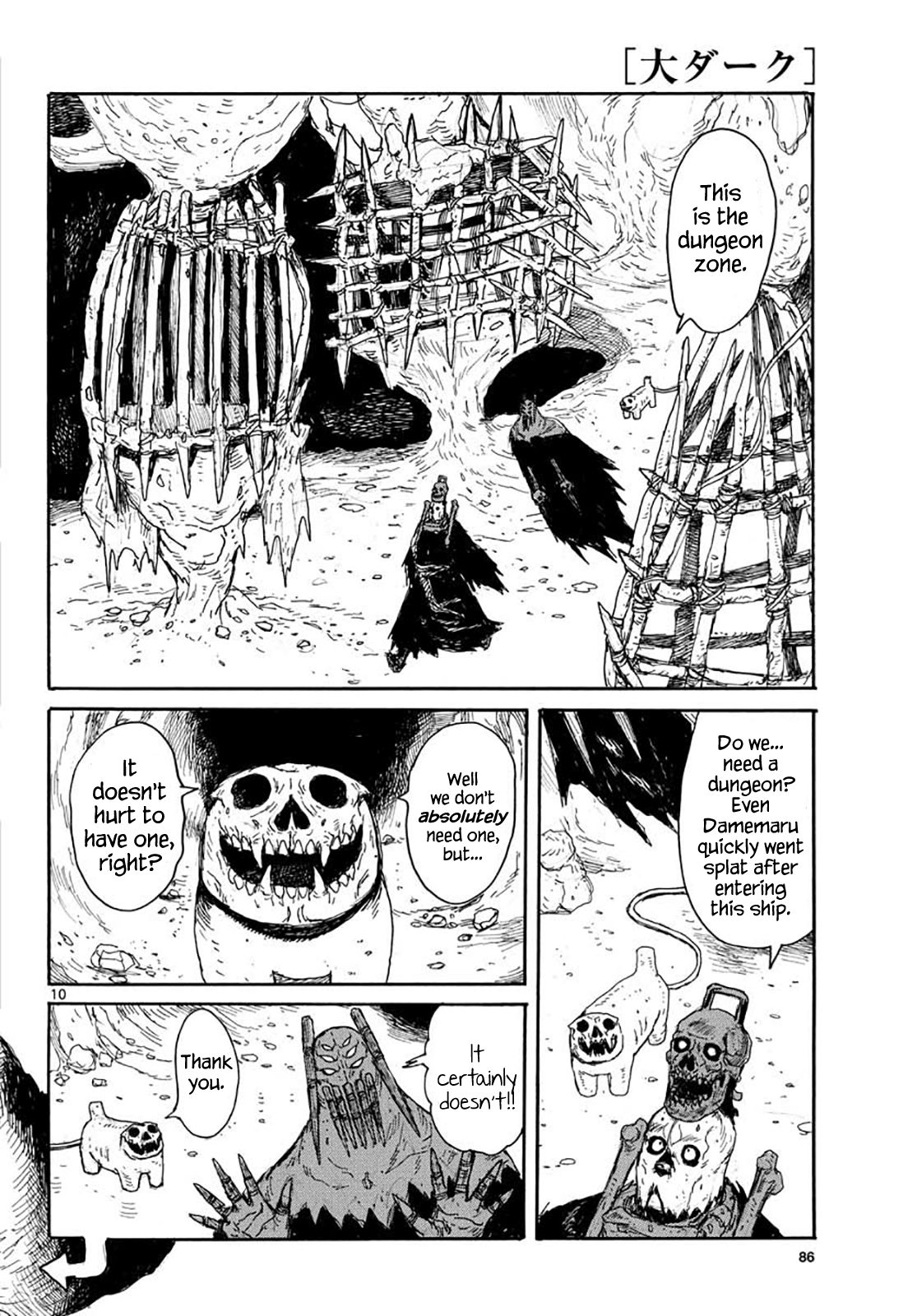 Read Dai Dark Manga Online