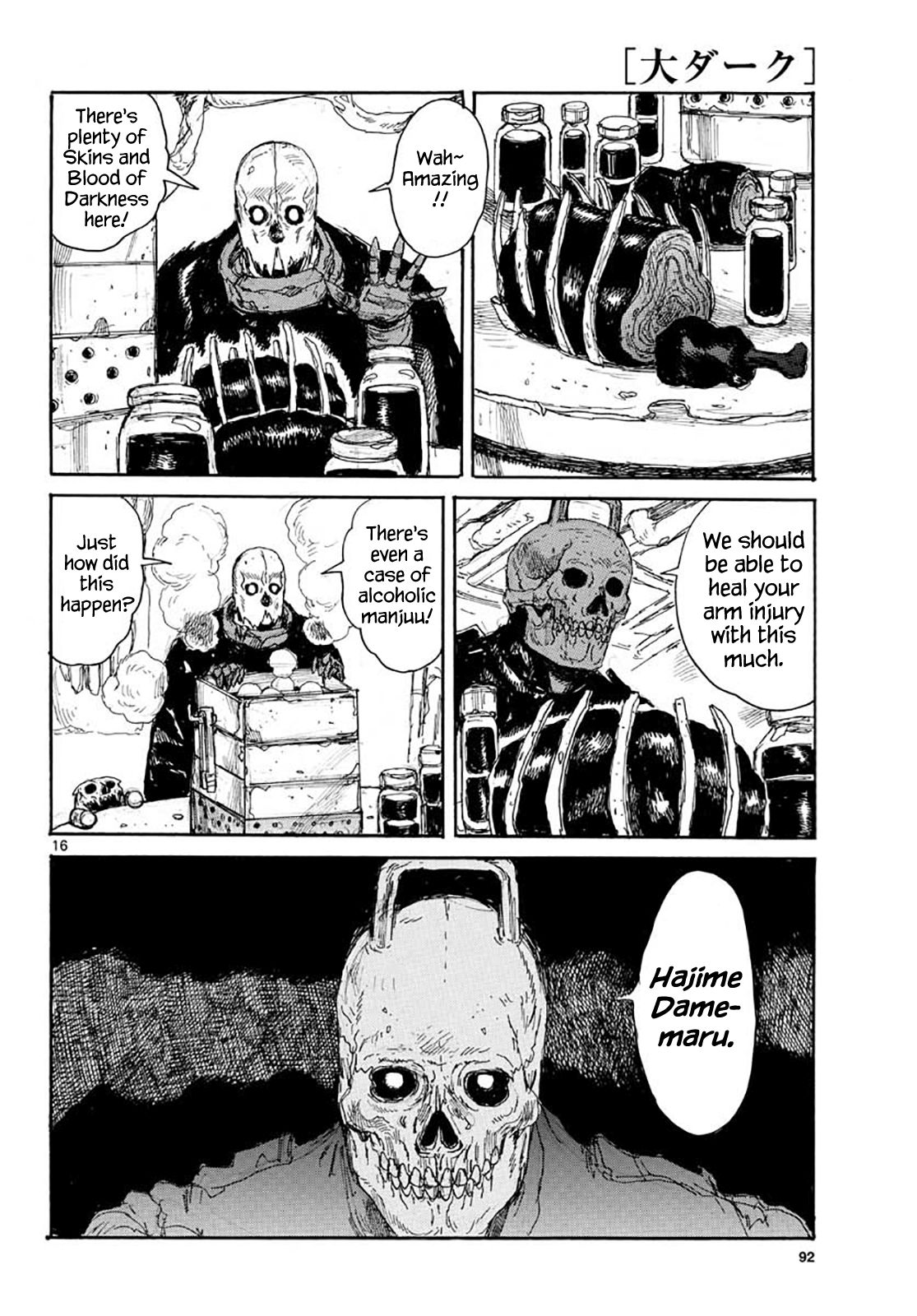 Read Dai Dark Manga Online
