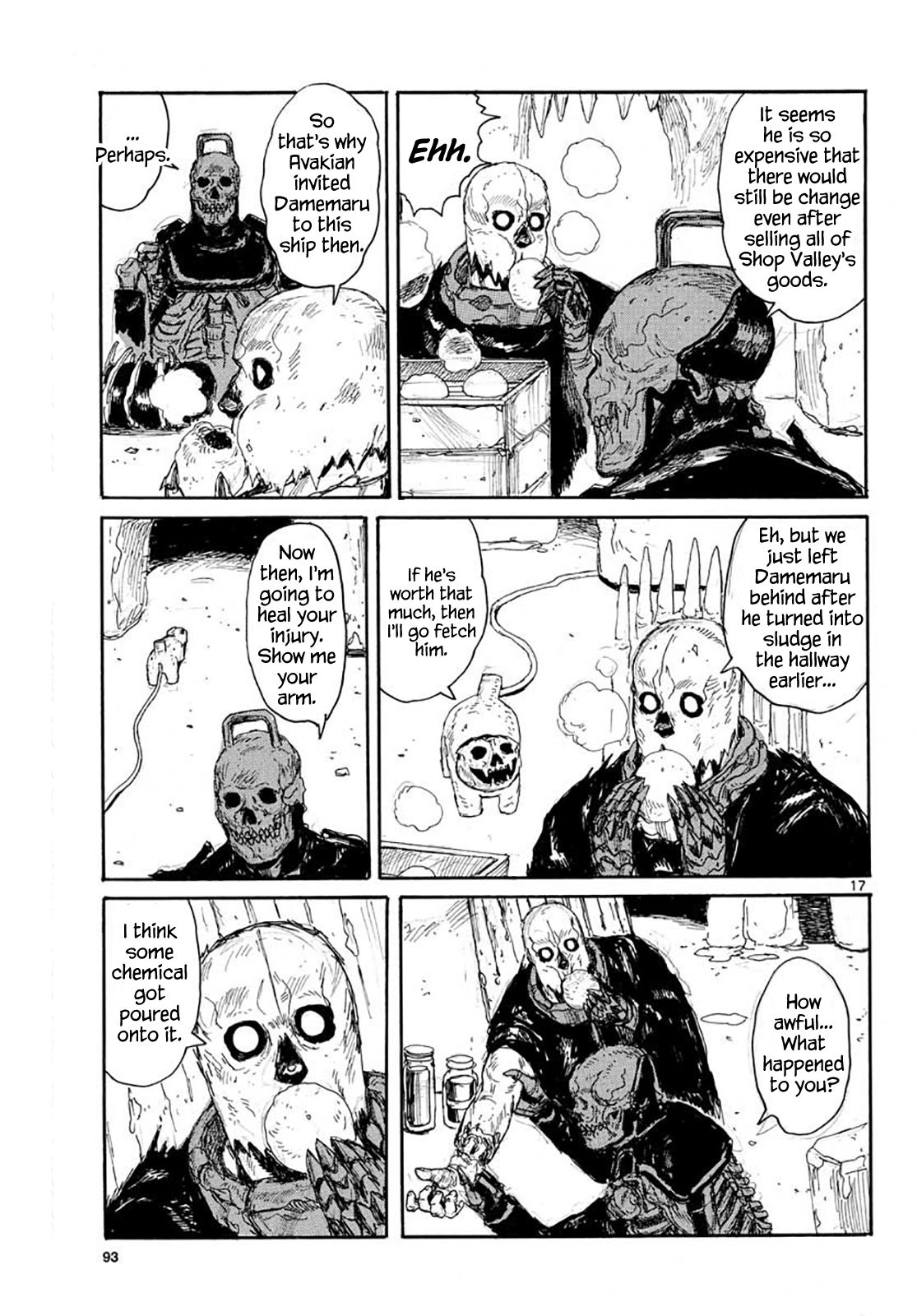Read Dai Dark Manga Online