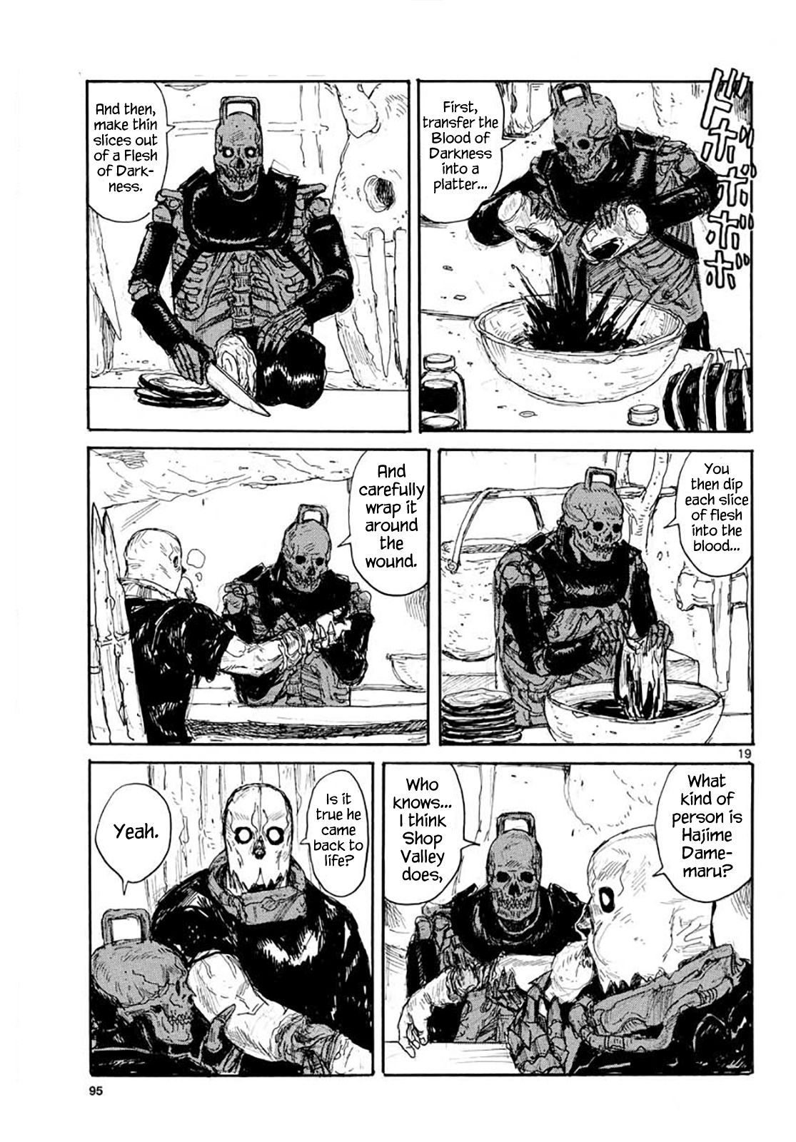 Read Dai Dark Manga Online