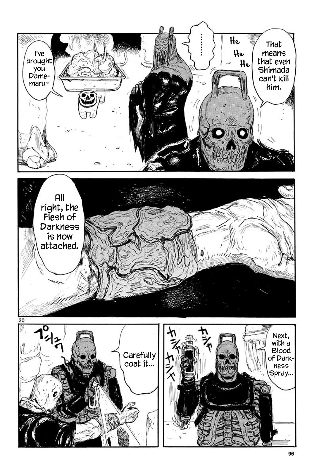 Read Dai Dark Manga Online