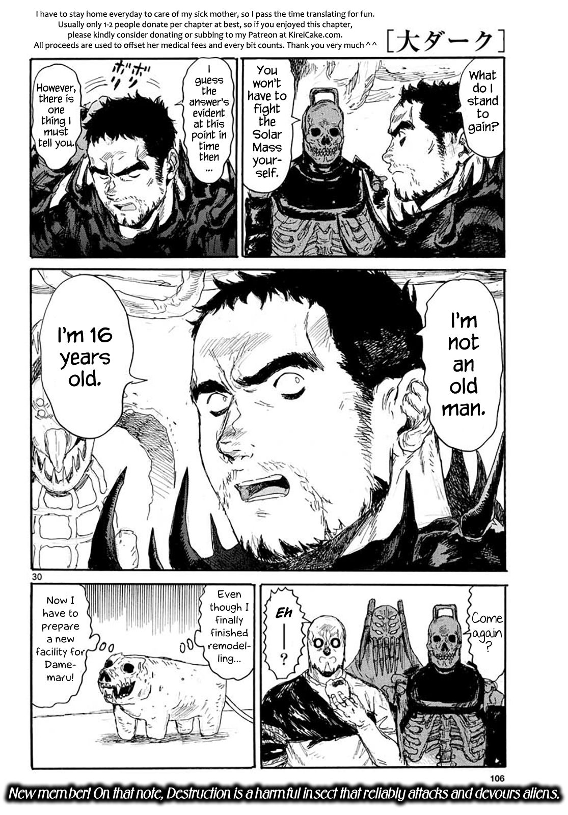 Read Dai Dark Manga Online