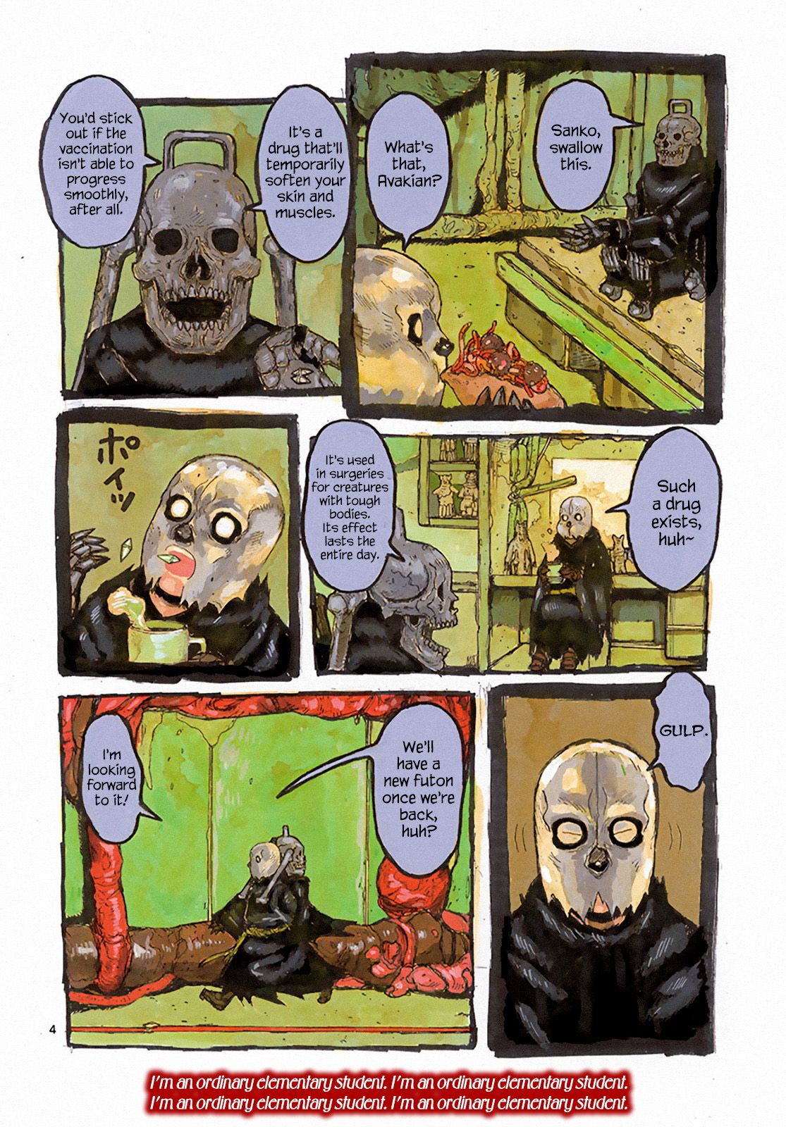 Read Dai Dark Manga Online
