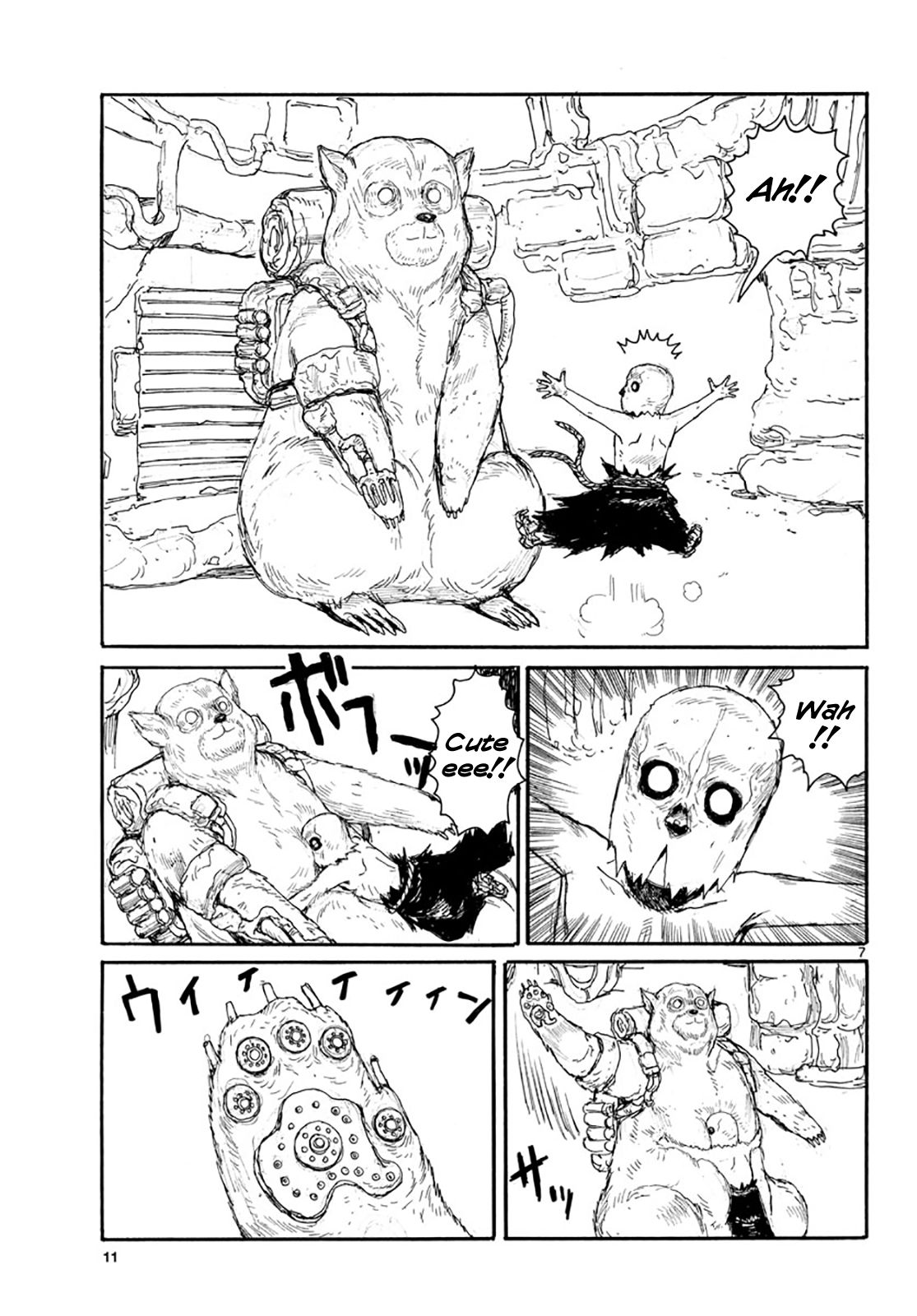 Read Dai Dark Manga Online