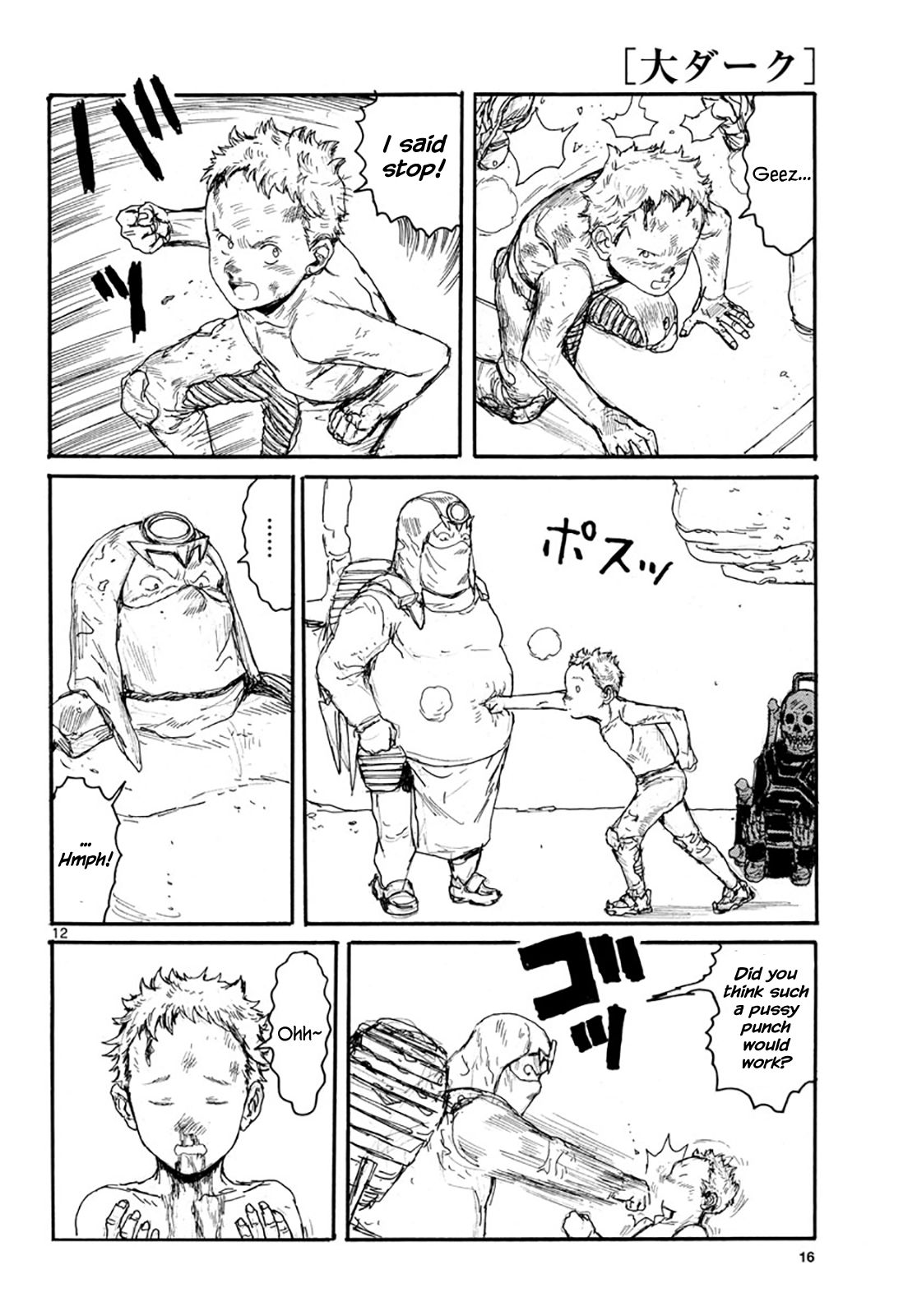 Read Dai Dark Manga Online