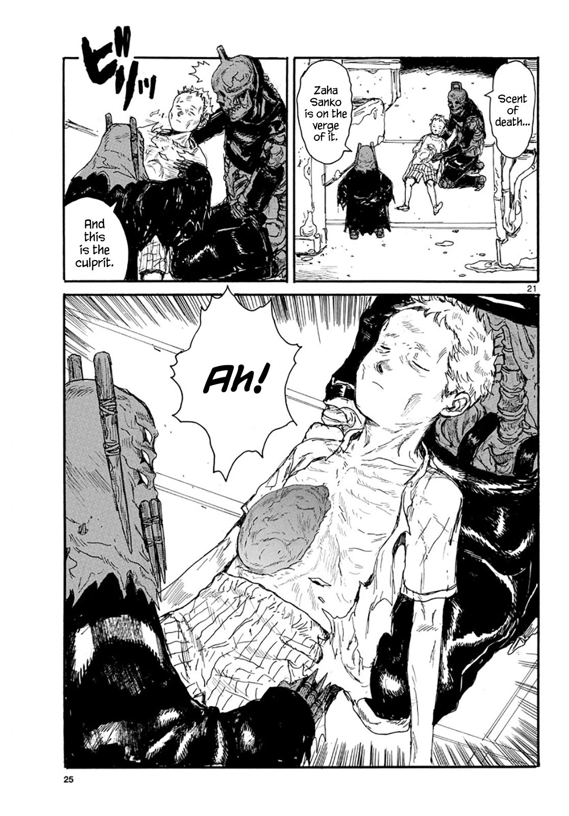 Read Dai Dark Manga Online