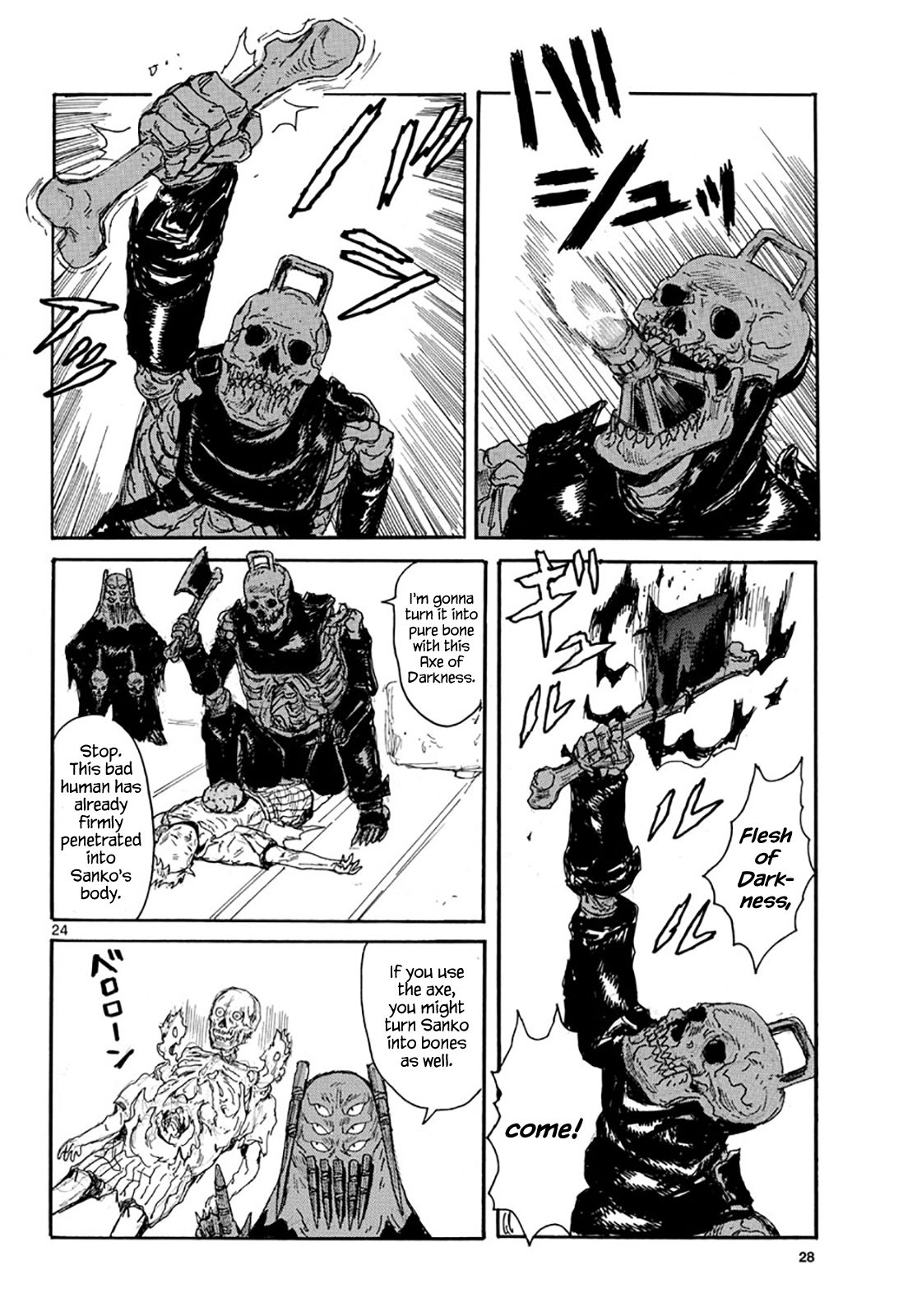 Read Dai Dark Manga Online