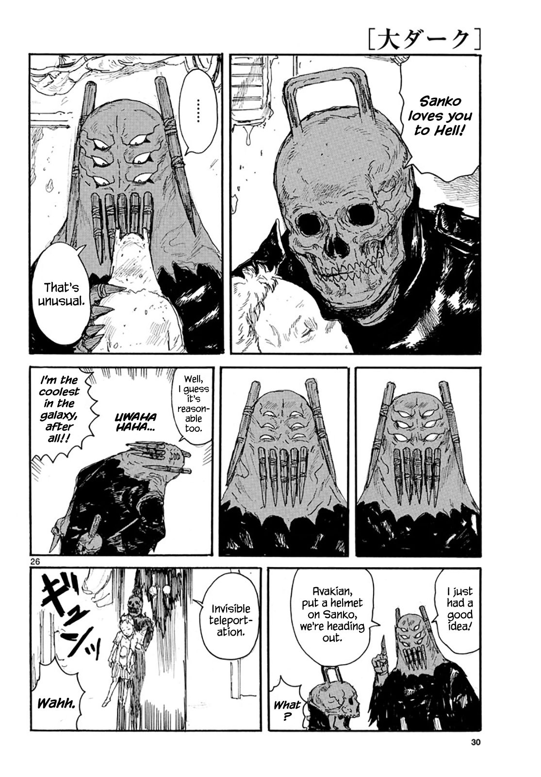 Read Dai Dark Manga Online