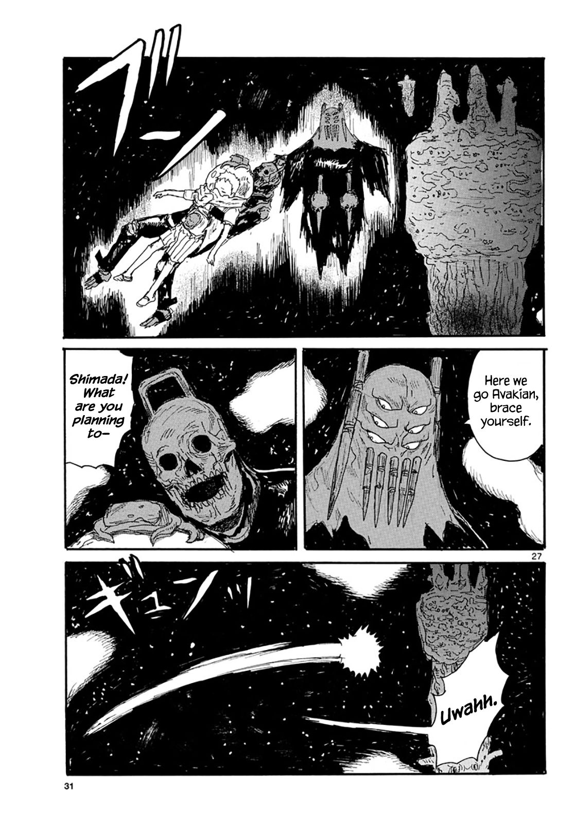 Read Dai Dark Manga Online