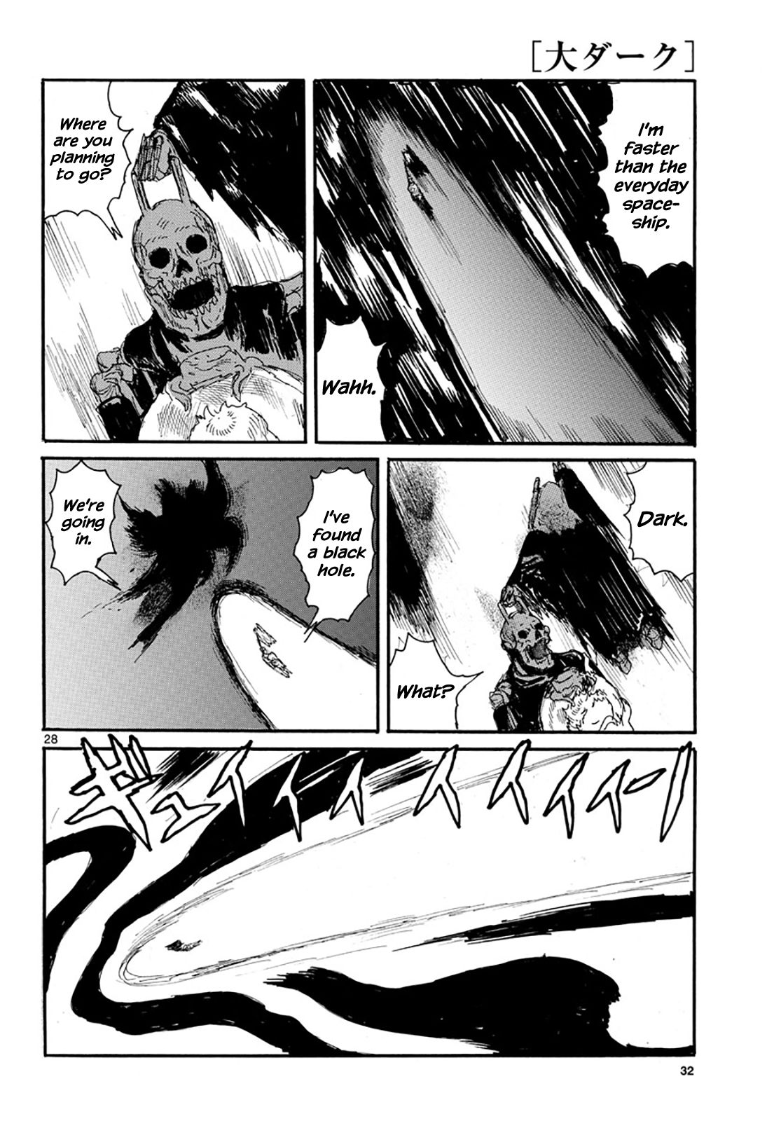 Read Dai Dark Manga Online