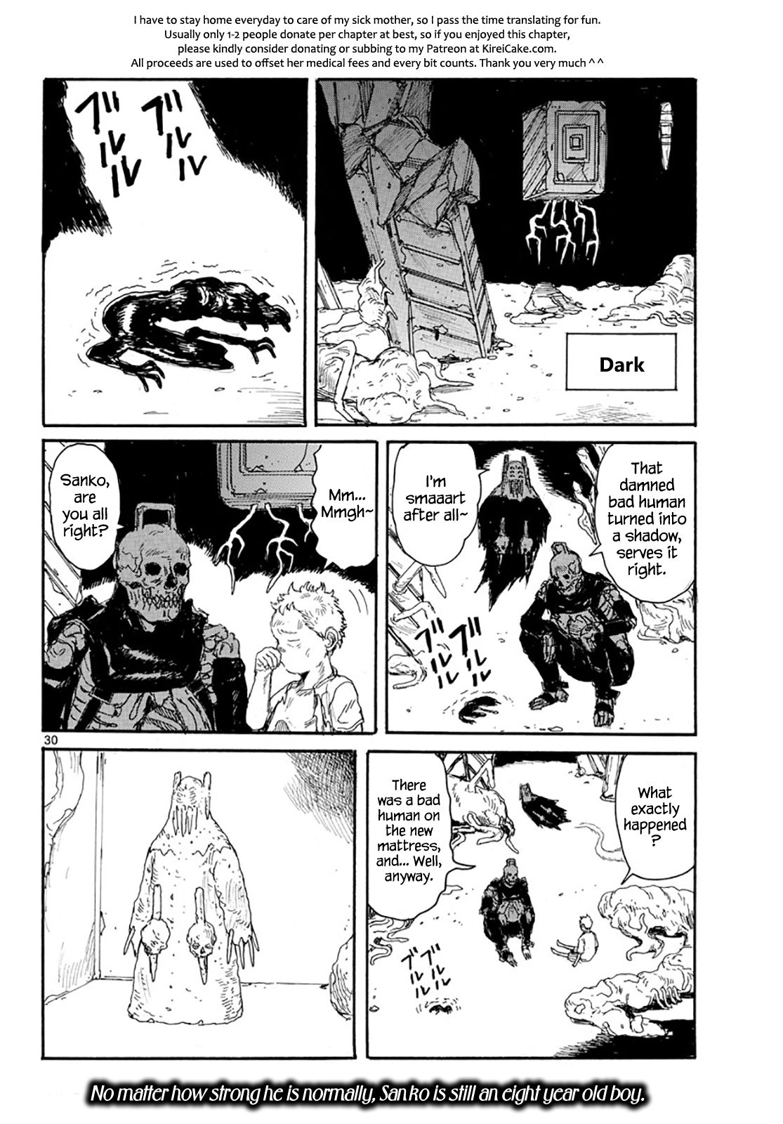 Read Dai Dark Manga Online