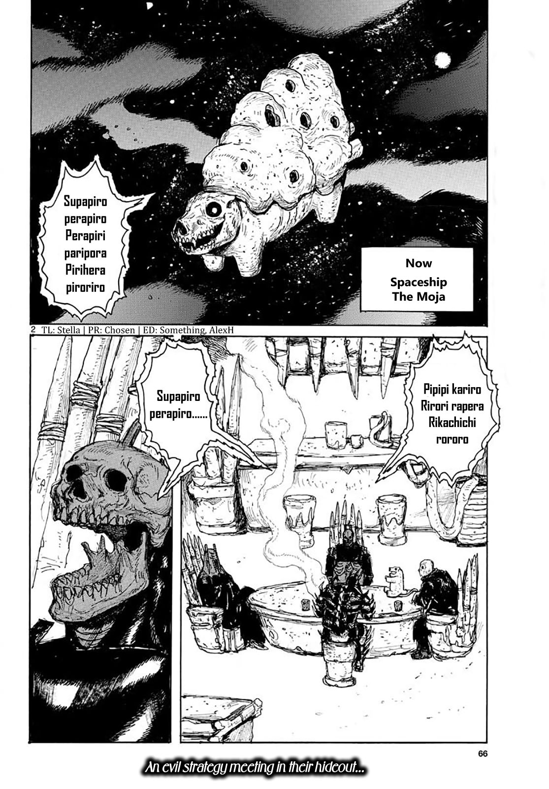 Read Dai Dark Manga Online