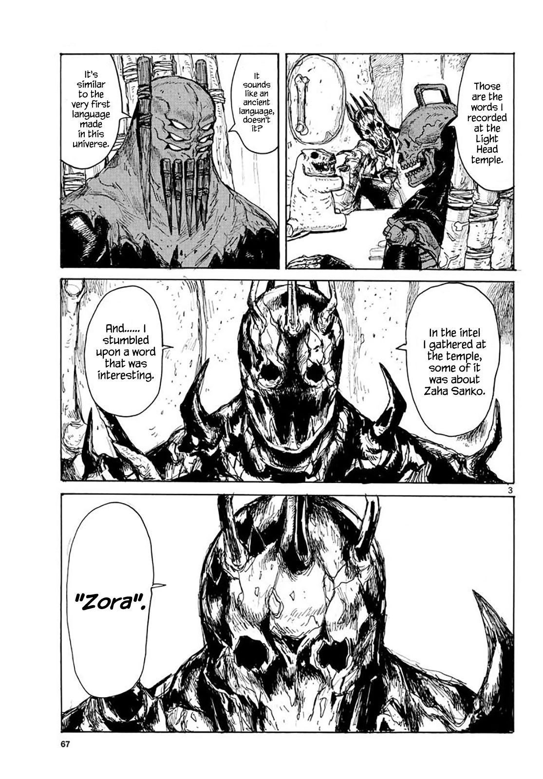 Read Dai Dark Manga Online