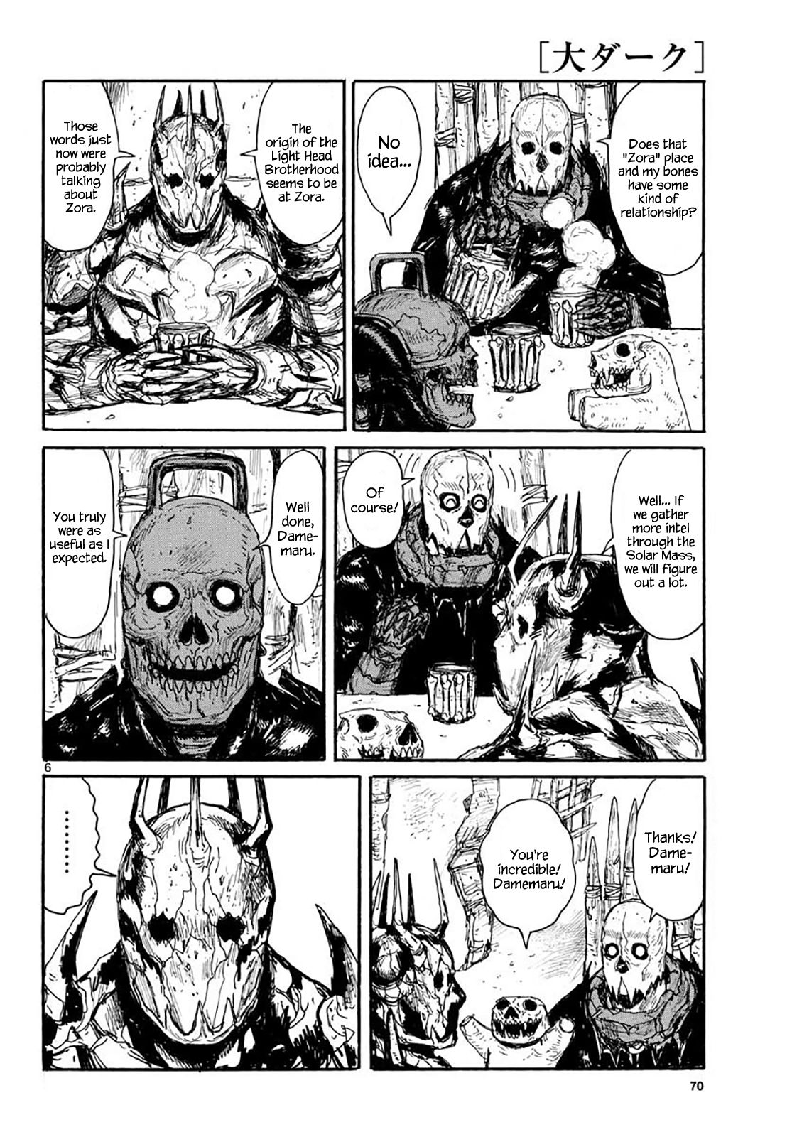 Read Dai Dark Manga Online
