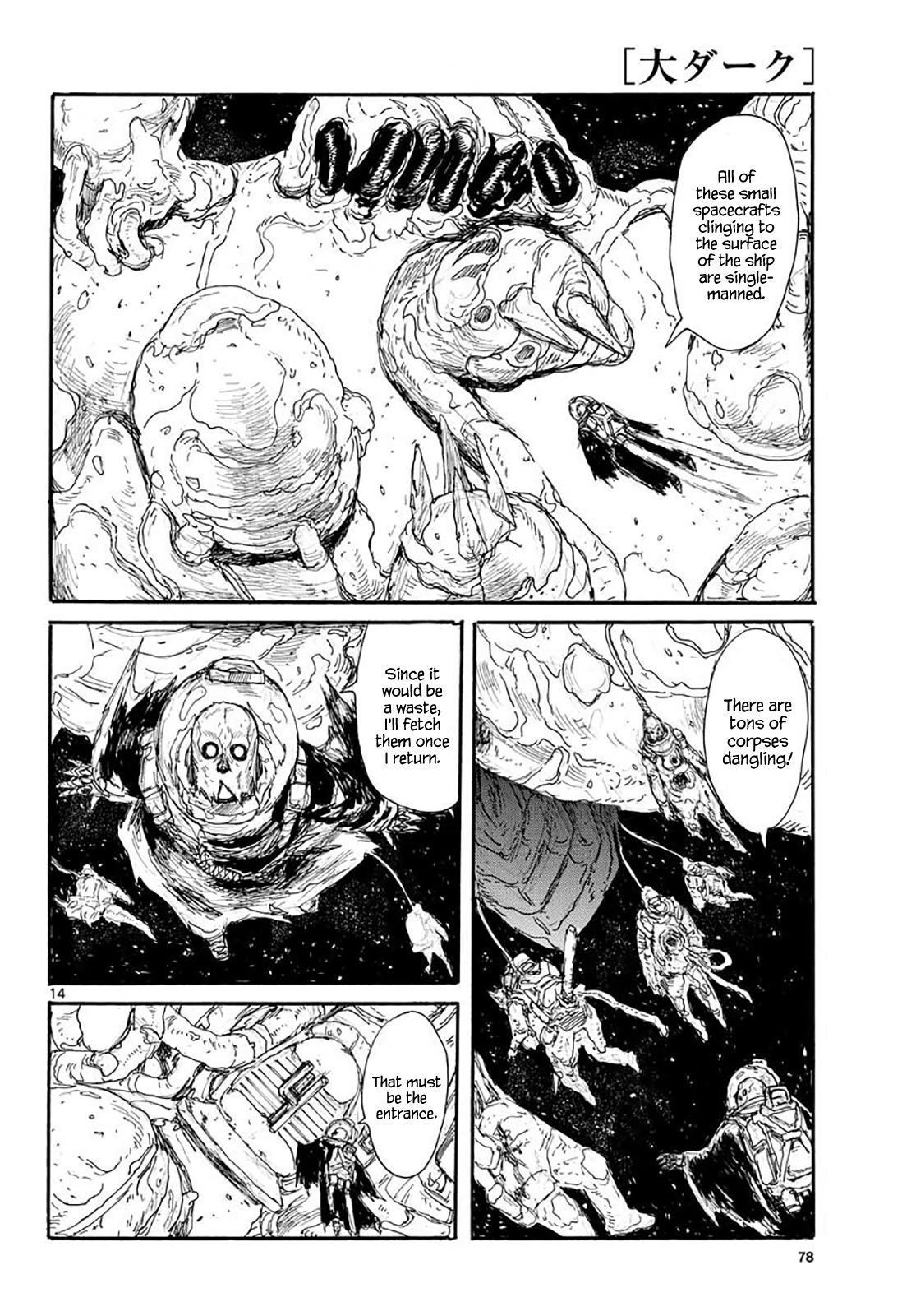 Read Dai Dark Manga Online