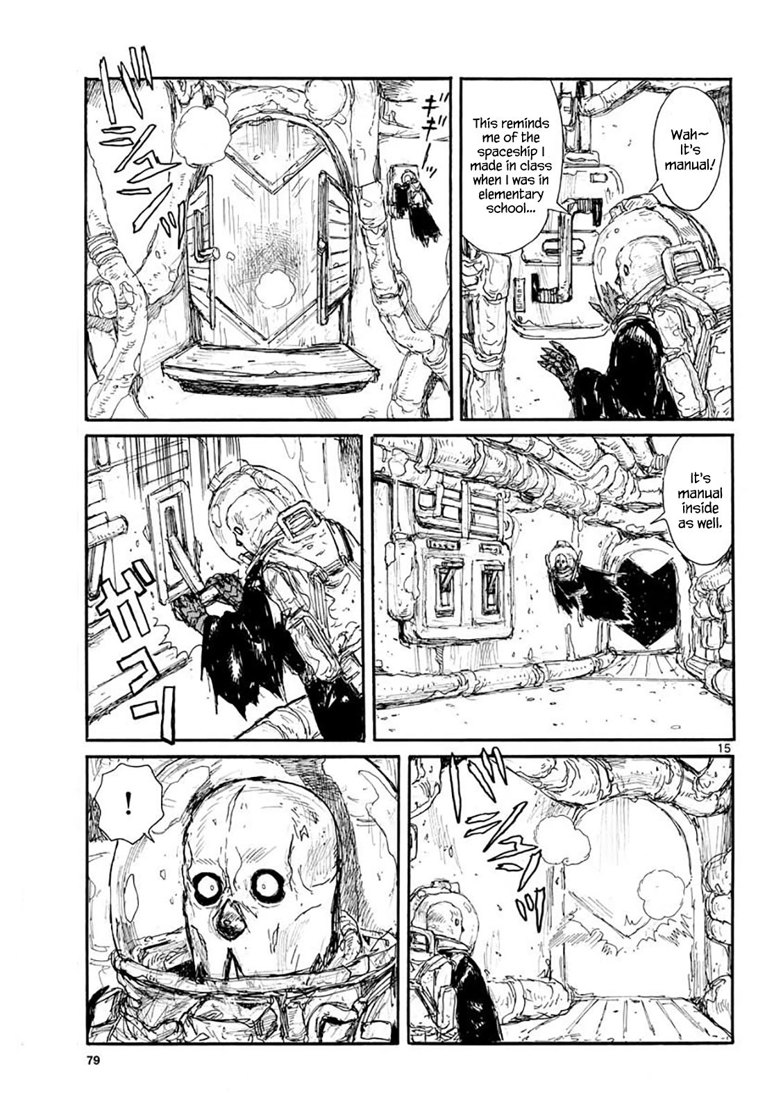 Read Dai Dark Manga Online