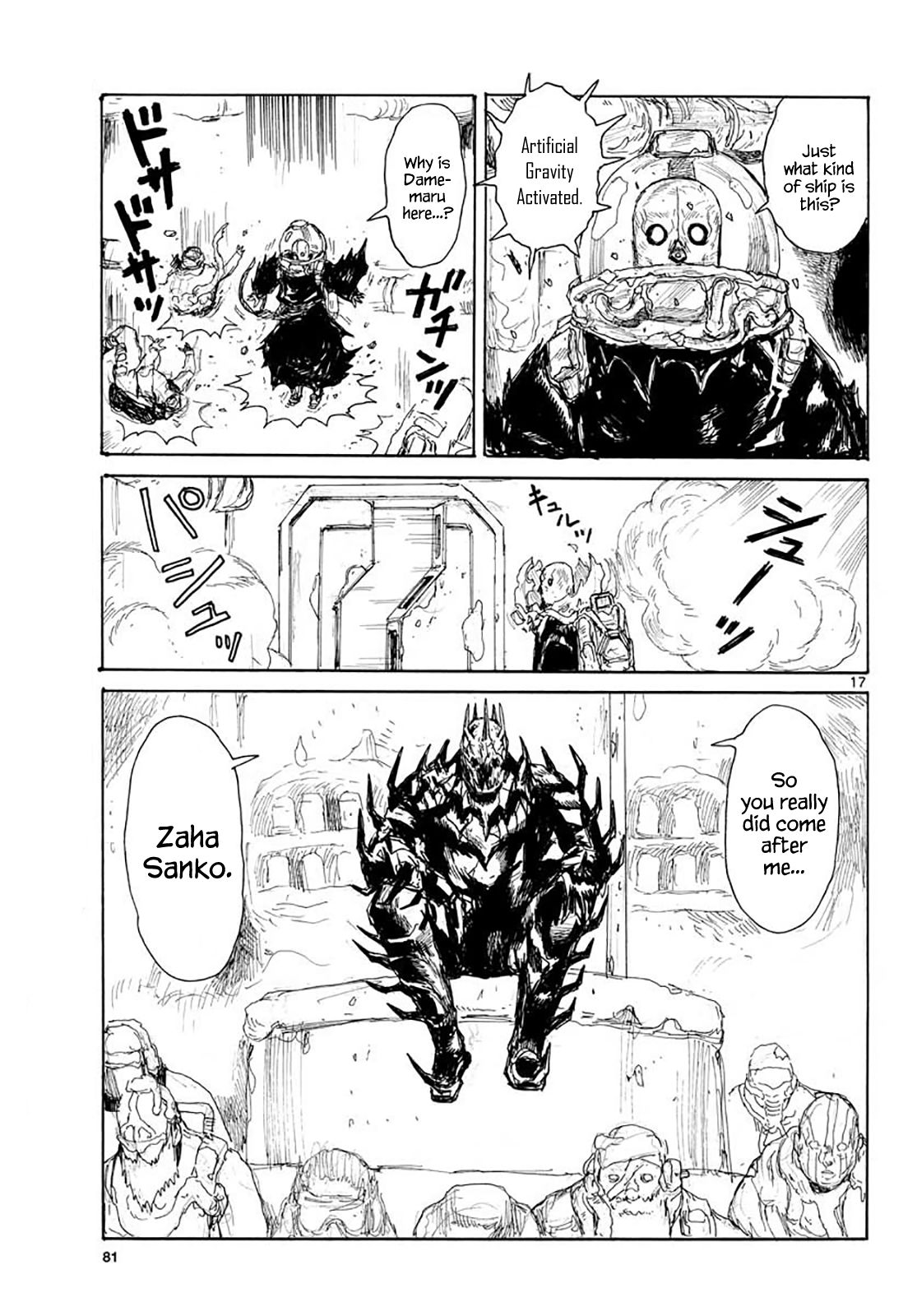 Read Dai Dark Manga Online