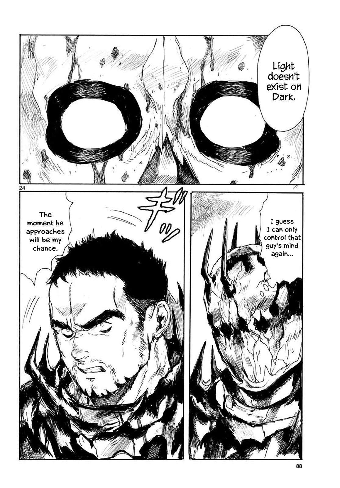 Read Dai Dark Manga Online