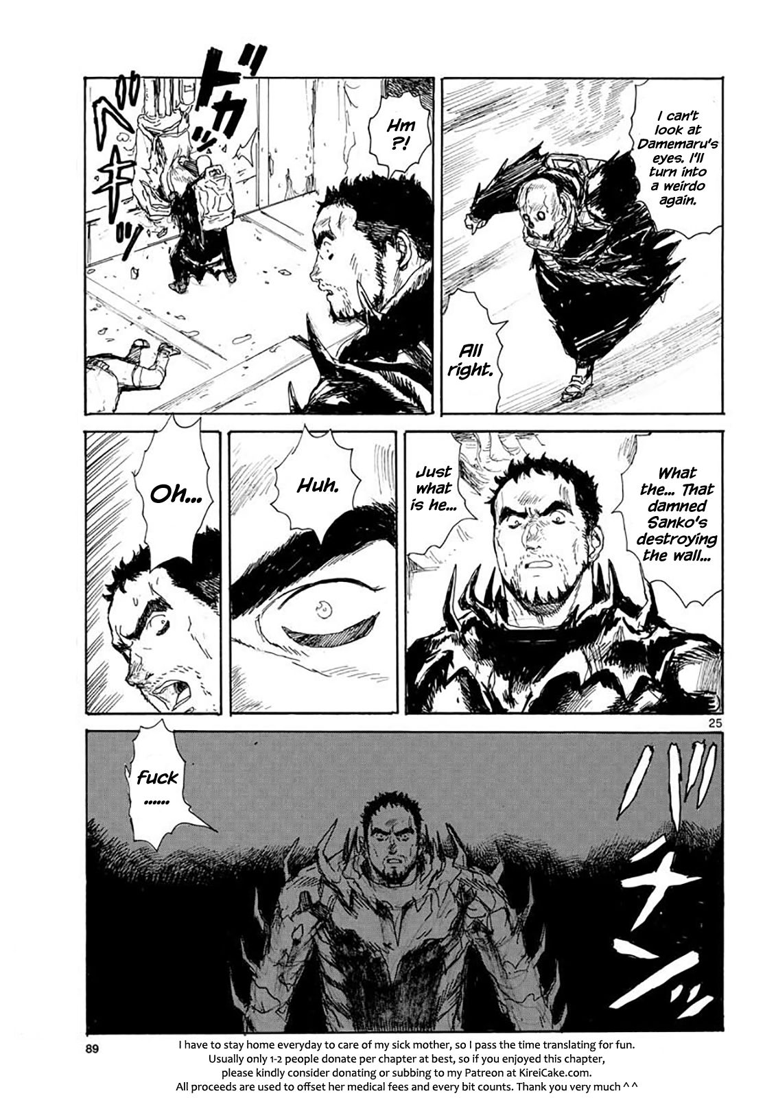 Read Dai Dark Manga Online