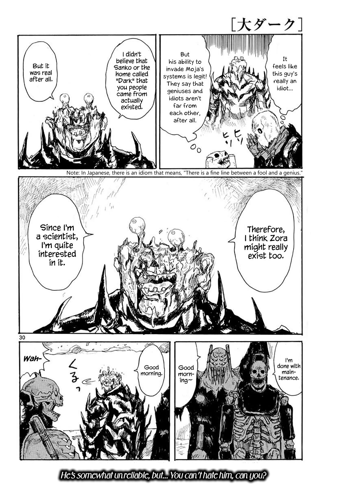Read Dai Dark Manga Online