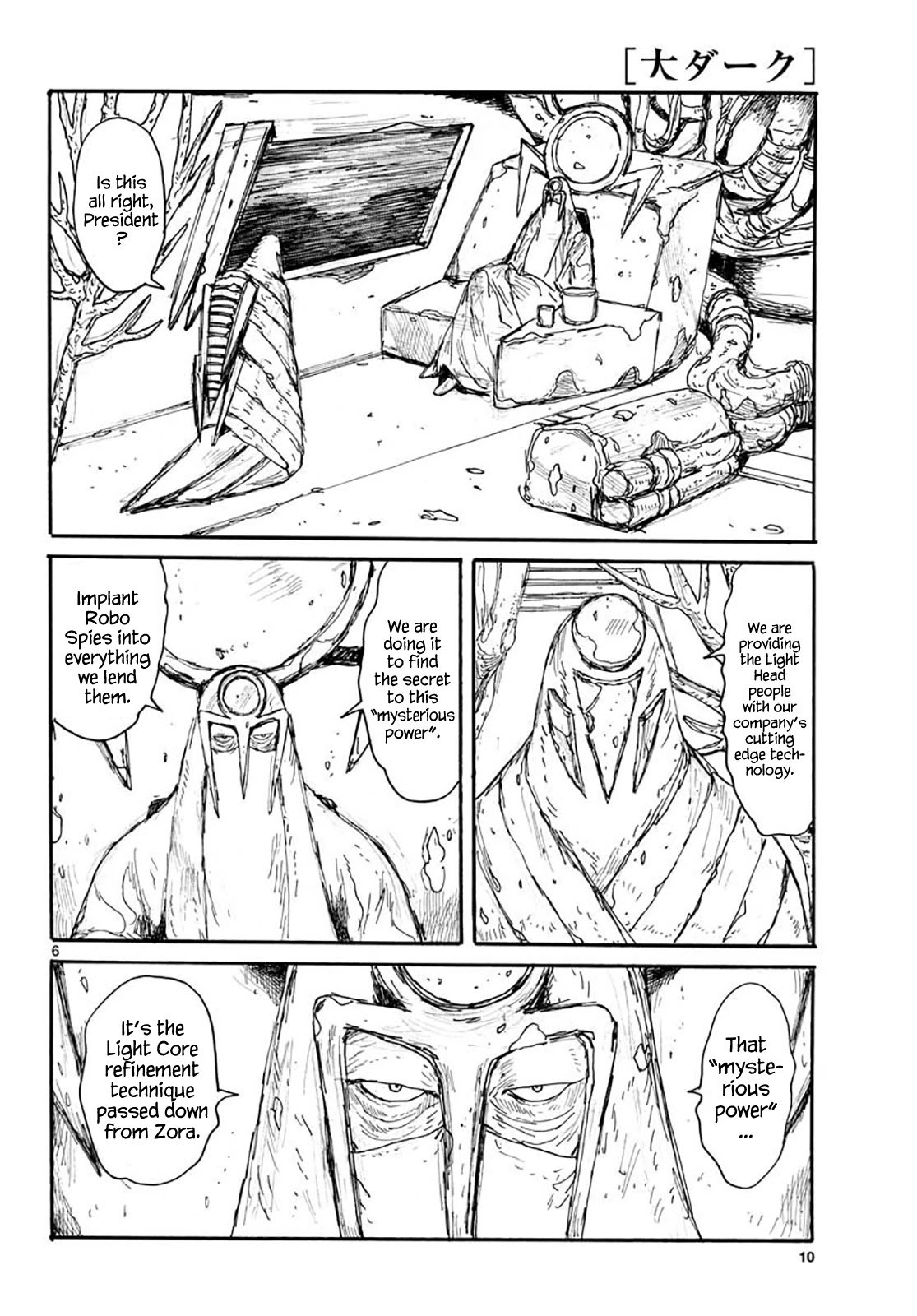 Read Dai Dark Manga Online