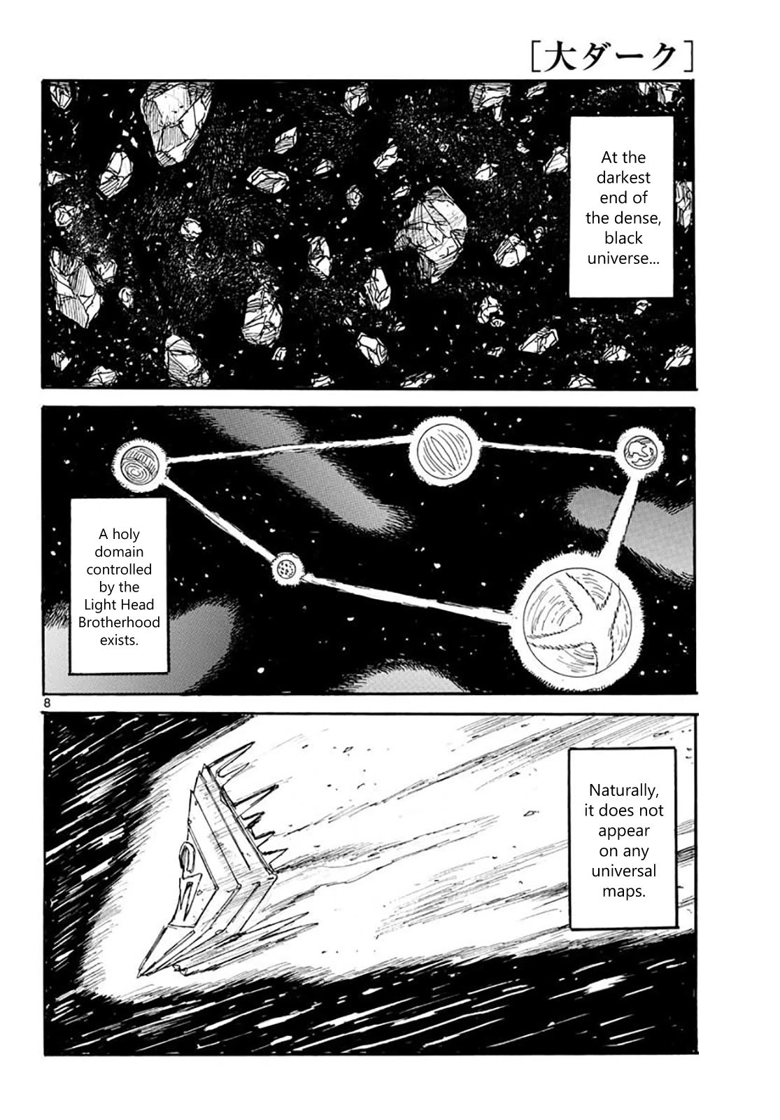 Read Dai Dark Manga Online