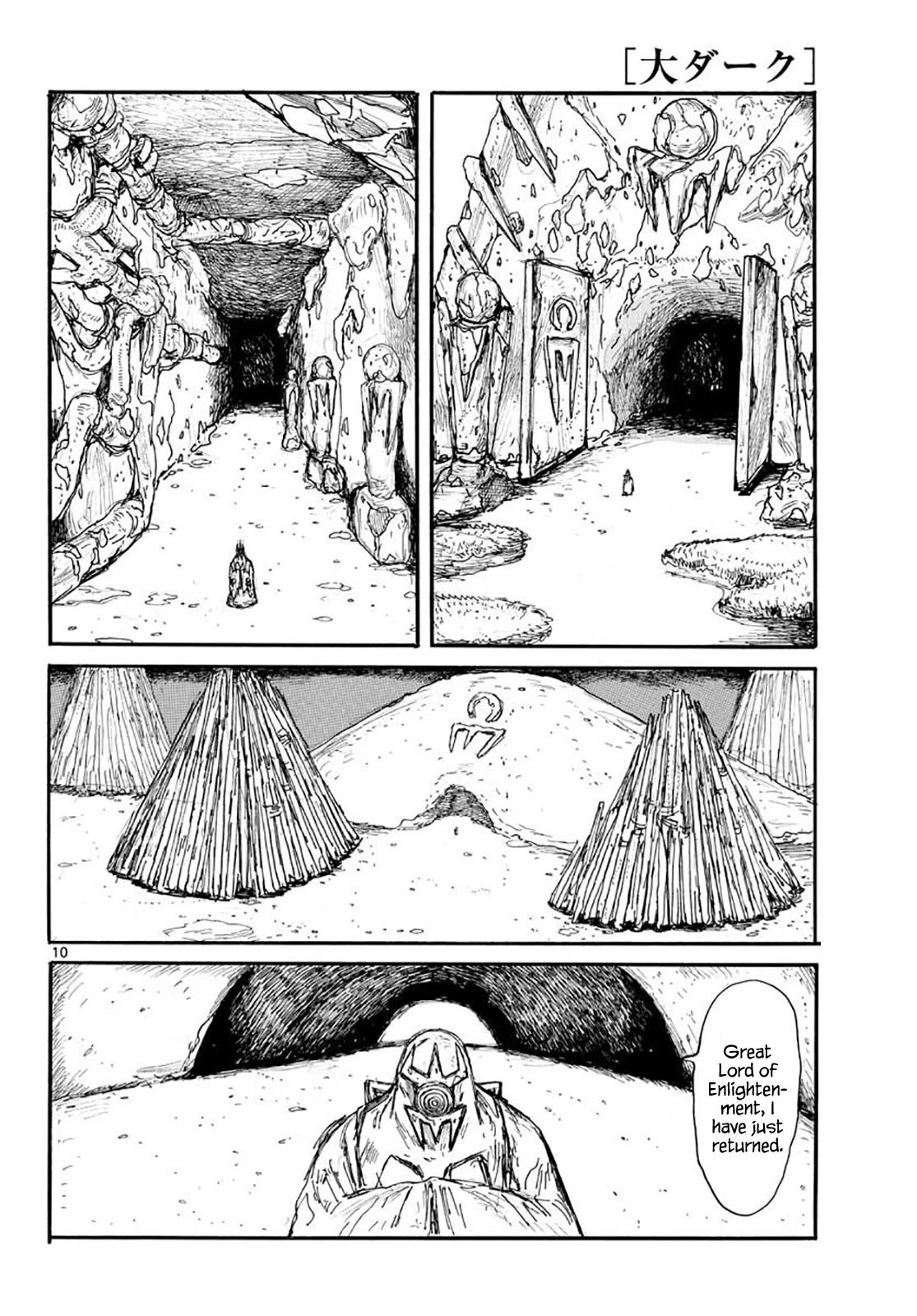 Read Dai Dark Manga Online