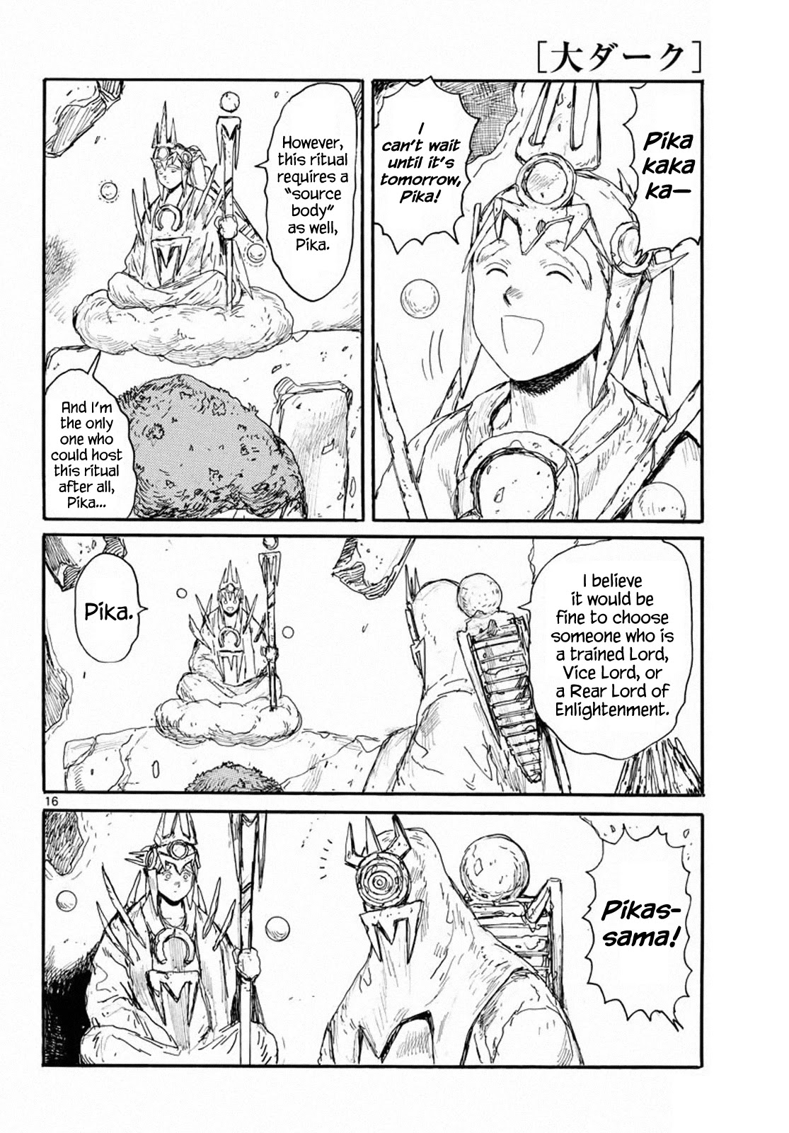 Read Dai Dark Manga Online