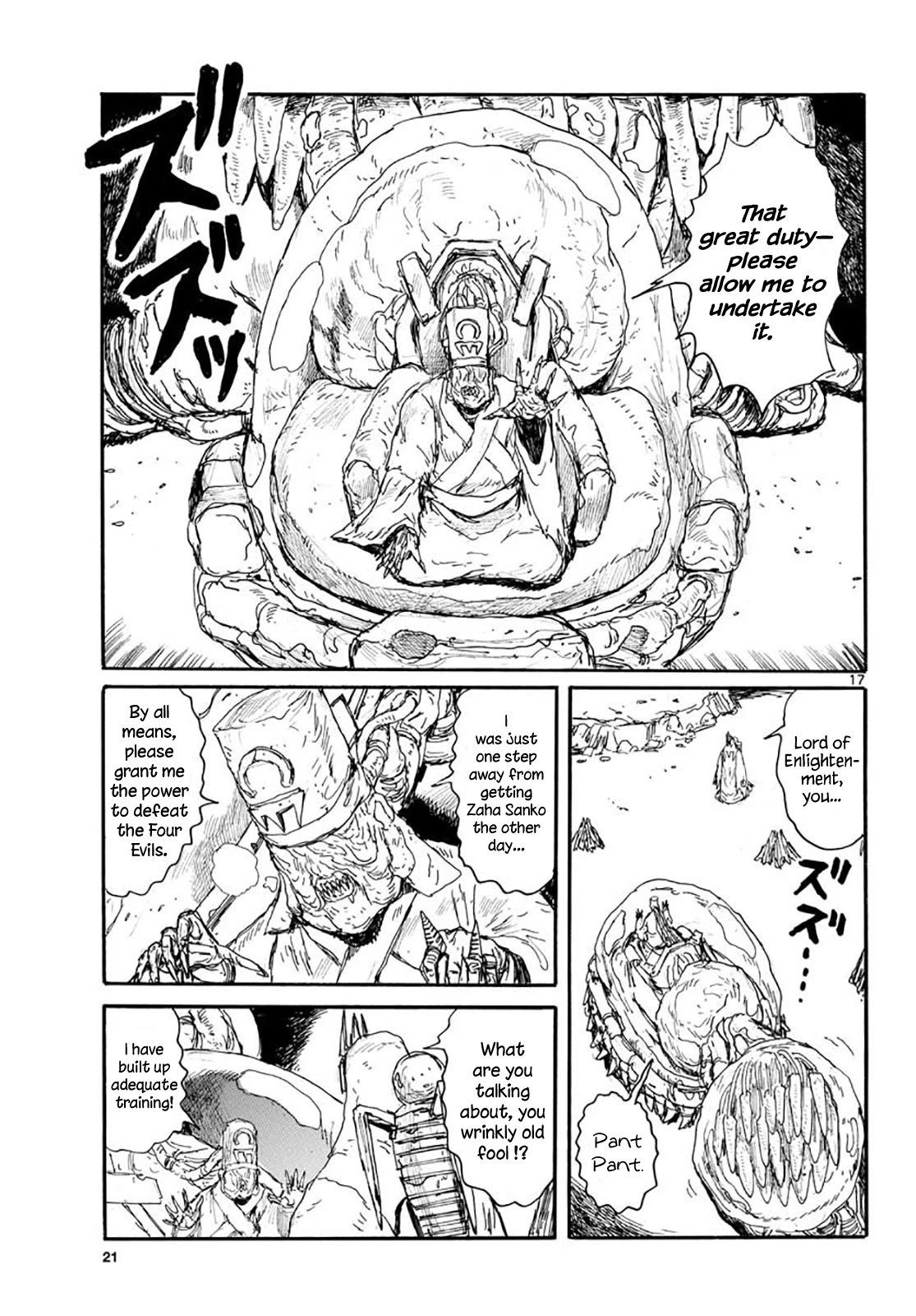 Read Dai Dark Manga Online